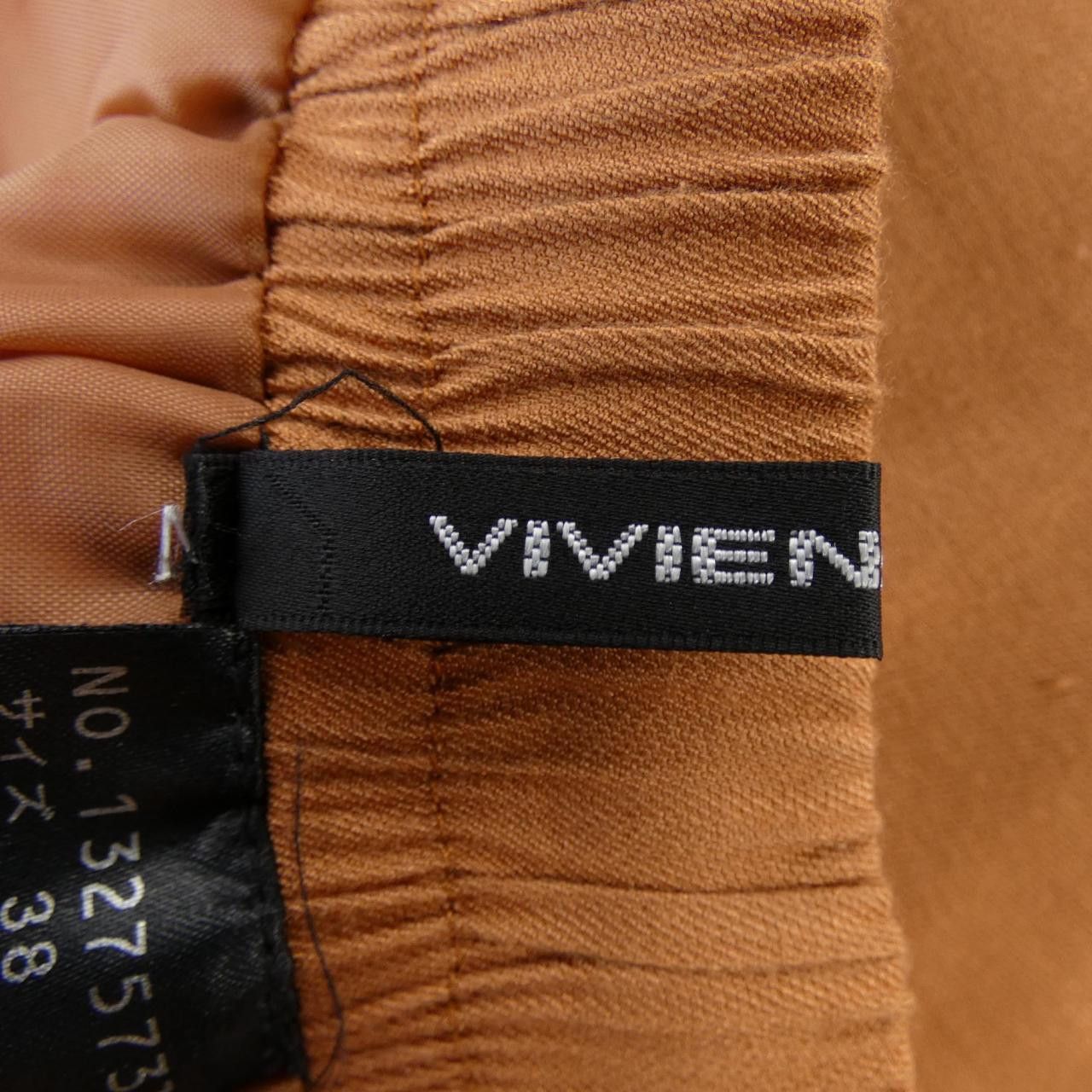 Other Other VIVIENNE TAM Pants Textile Pants DUTY FREE for USA Size ONE SIZE - 4 Thumbnail