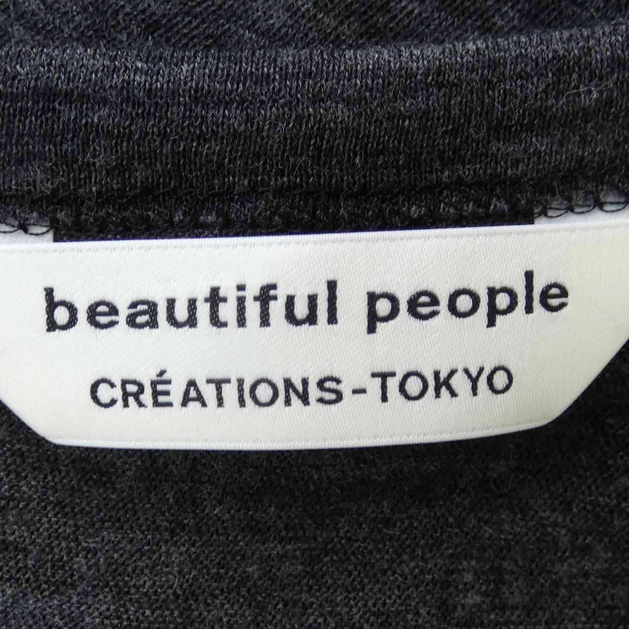Other Other beautiful people knit Textile Tops DUTY FREE for USA Size ONE SIZE - 4 Thumbnail