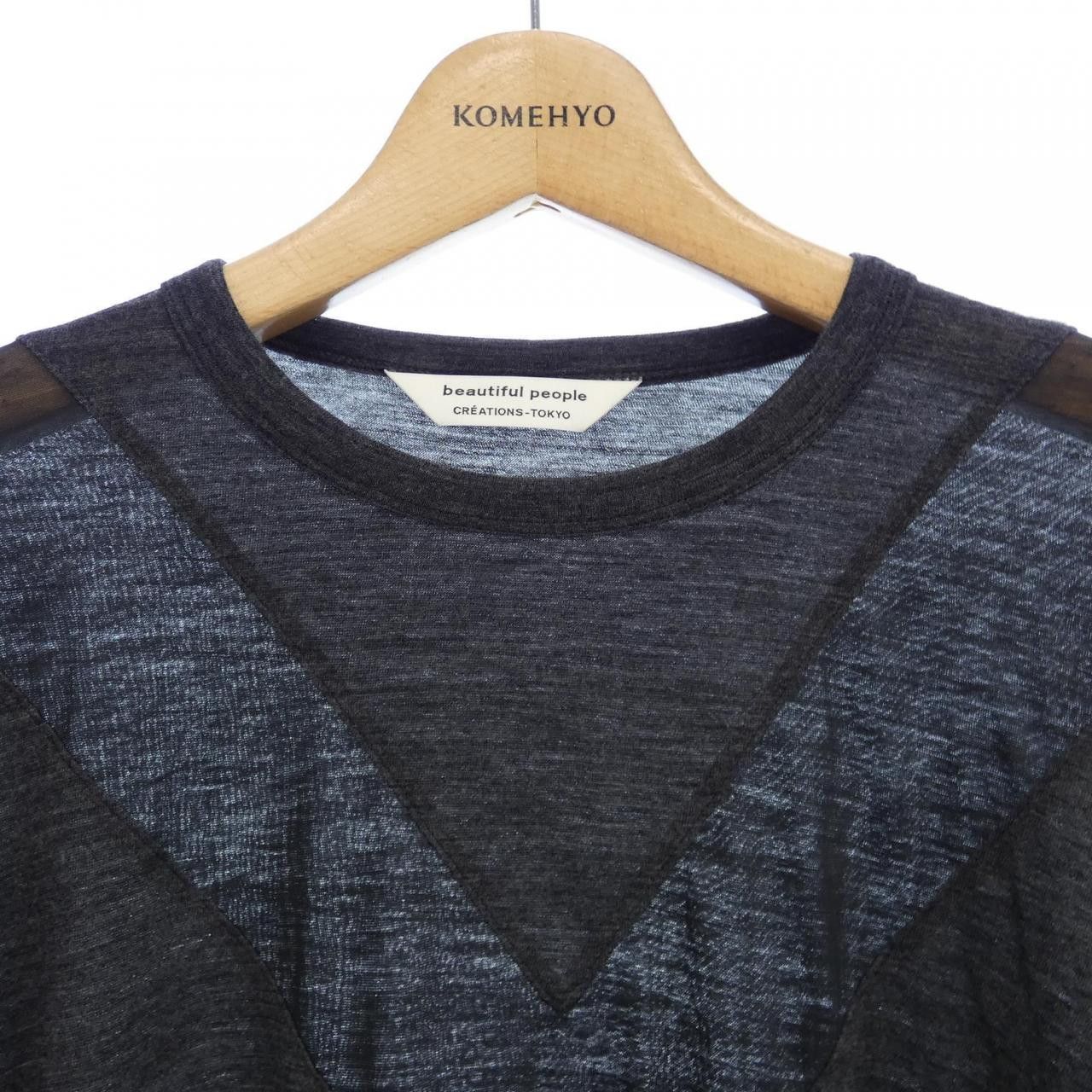Other Other beautiful people knit Textile Tops DUTY FREE for USA Size ONE SIZE - 5 Thumbnail