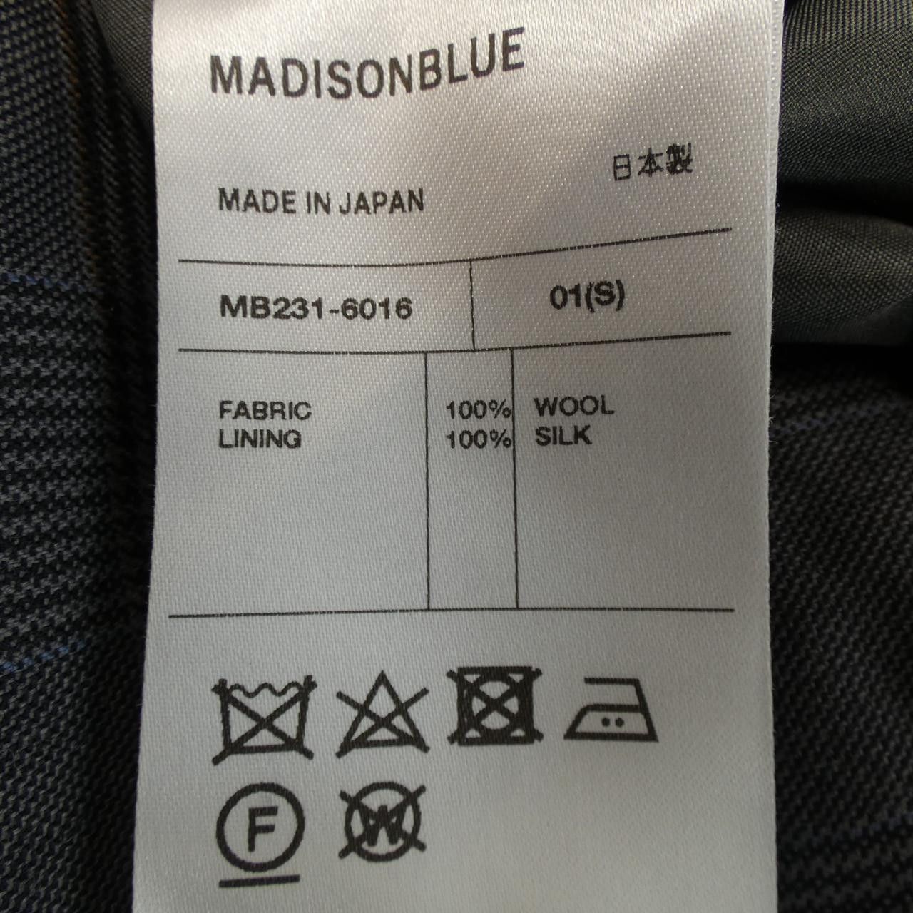 Other Other MADISON BLUE Check Skirt Textile Skirts MB231-6016 DUTY FREE for USA Size ONE SIZE - 3 Thumbnail