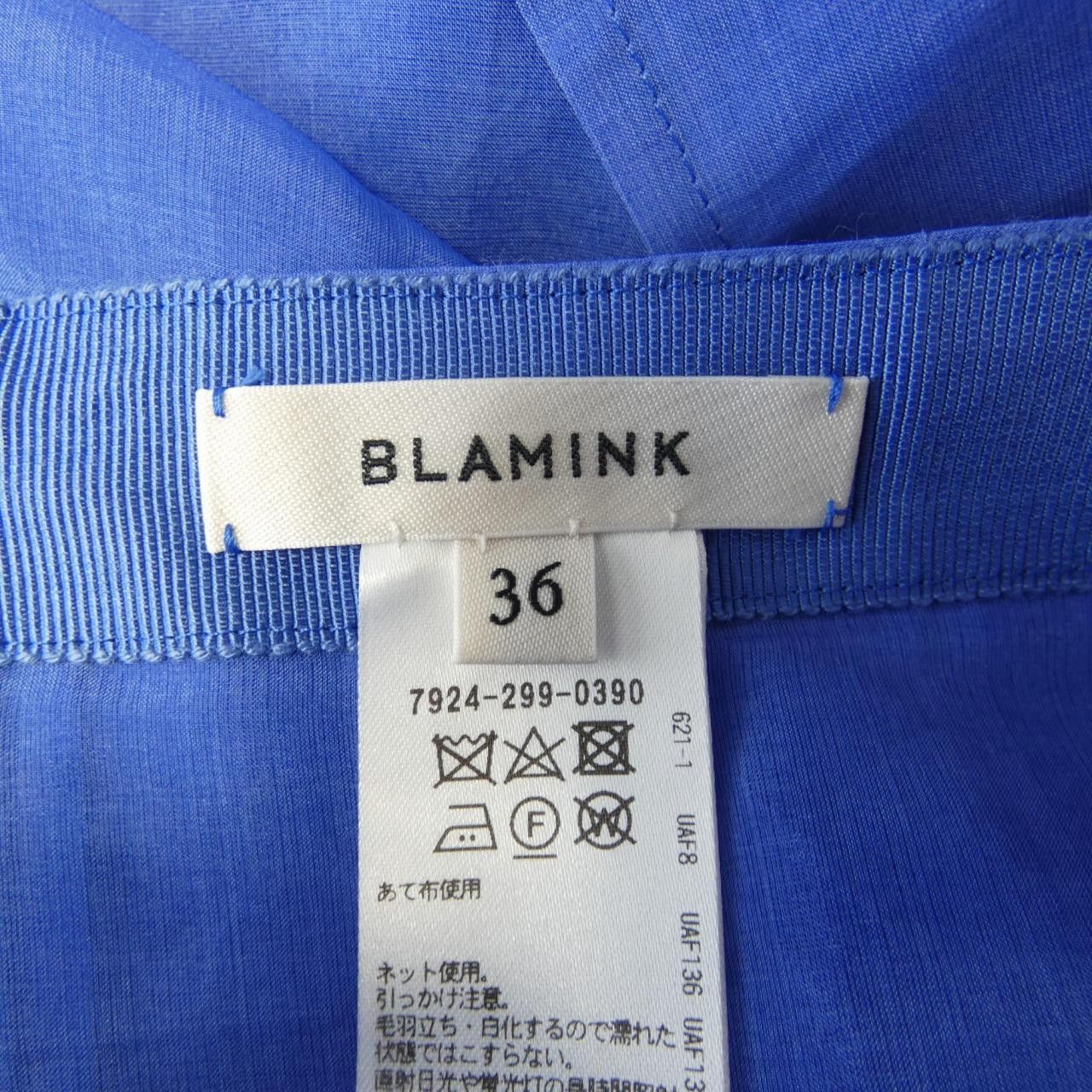 Other Other BLAMINK Silk Skirt Textile Skirts 7924-299-0390 DUTY FREE for USA Size ONE SIZE - 4 Thumbnail
