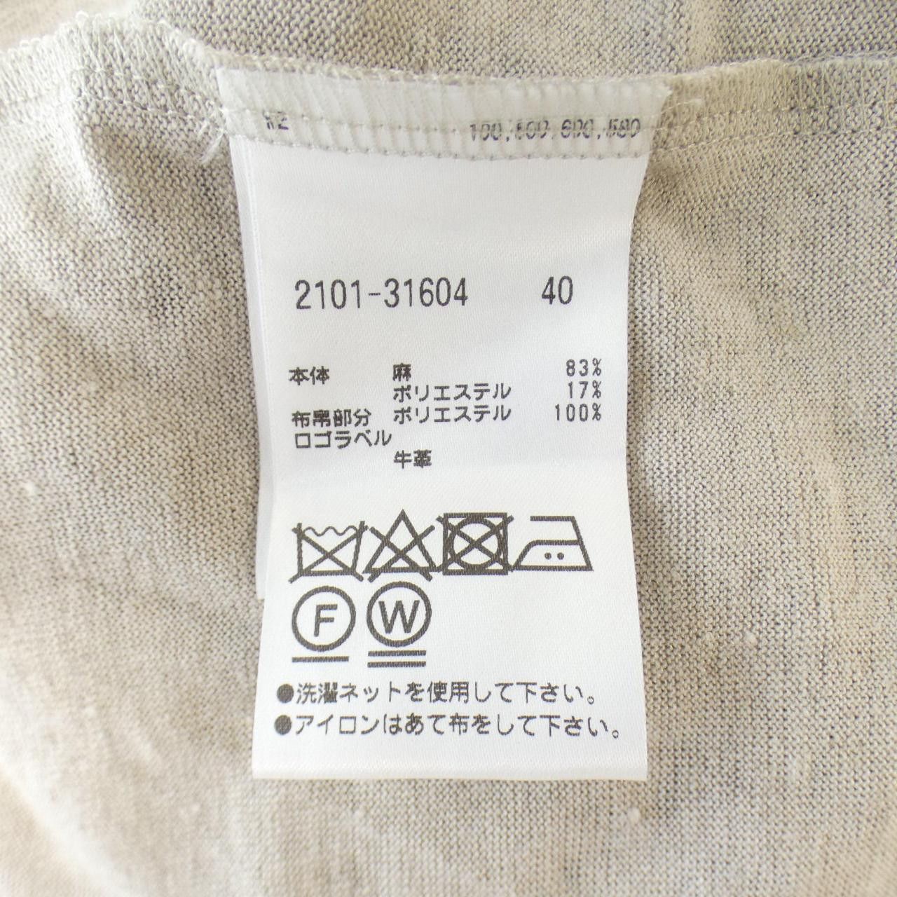 Other Other MORABITO BLANC Cardigan Textile Tops 2101-31604 DUTY FREE for USA Size ONE SIZE - 3 Thumbnail