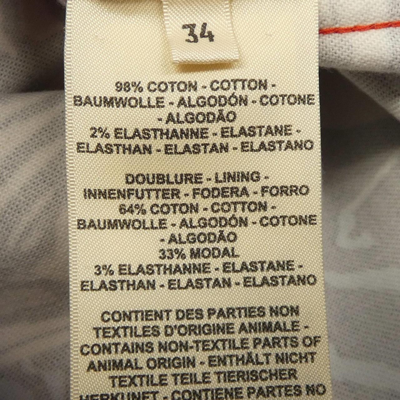 Hermes Hermes Hermes Jacket34 Textile Outerwear DUTY FREE for USA Size ONE SIZE - 3 Thumbnail