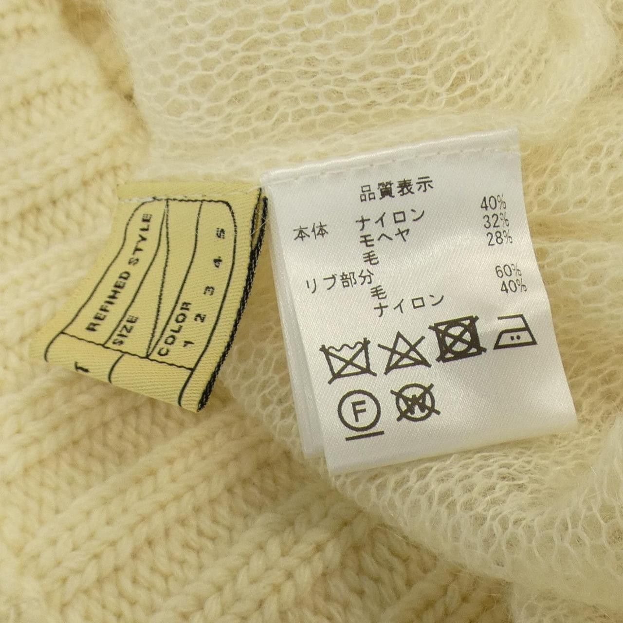 Other Other WARRENSCOTT Cardigan Textile Tops DUTY FREE for USA Size ONE SIZE - 3 Thumbnail