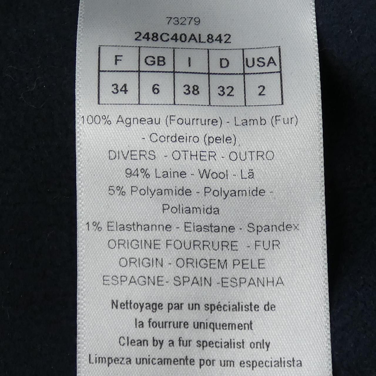 Dior Dior Christian Dior Lamb Shearling Jacket Fur Outerwear 248C40AL842 DUTY FREE for USA Size ONE SIZE - 3 Thumbnail
