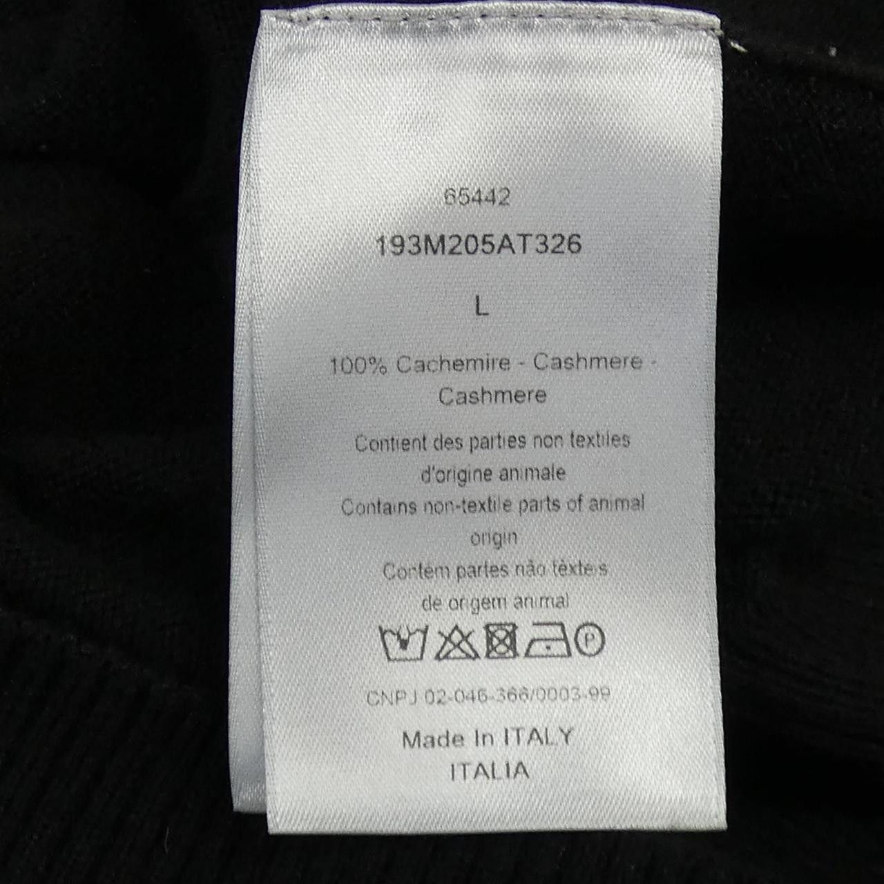 Dior Dior Dior KENNY SCHARF Cashmere Cardigan Textile Tops 193M205AT326 DUTY FREE for USA Size ONE SIZE - 3 Thumbnail
