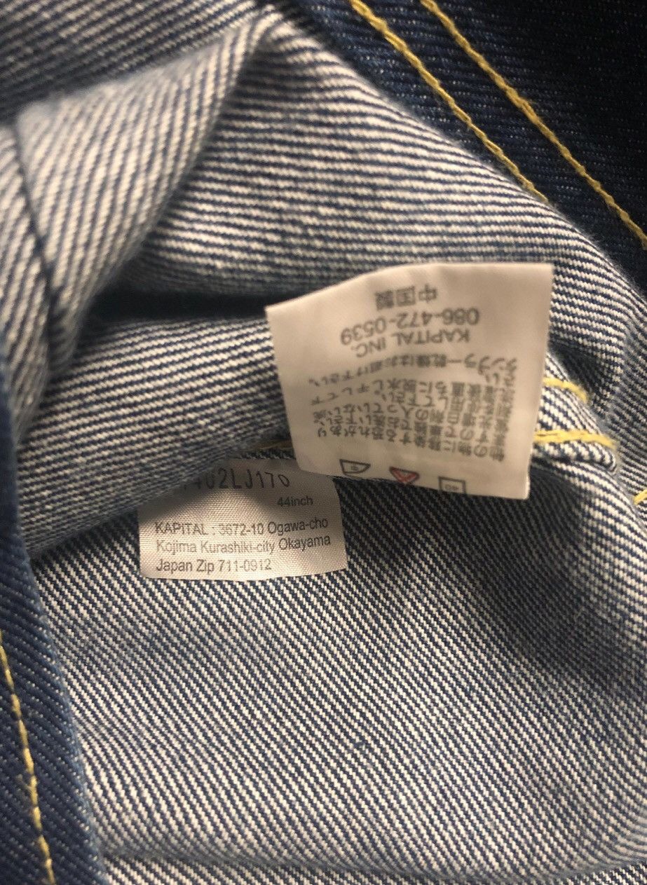 Kapital Kapital Smiley Denim Jacket AW15 Size US M / EU 48-50 / 2 - 4 Thumbnail