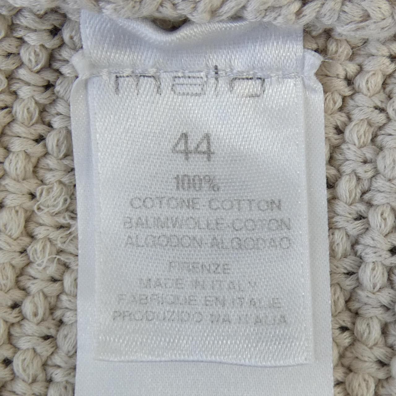 Other Other Malo Wool Jacket Textile Outerwear DUTY FREE for USA Size ONE SIZE - 3 Thumbnail