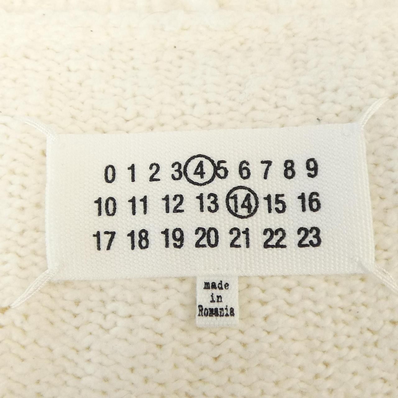 Maison Margiela Maison Margiela Maison Margiela Knit Cardigan Textile Tops SI0GP0002 DUTY FREE for USA Size ONE SIZE - 4 Thumbnail