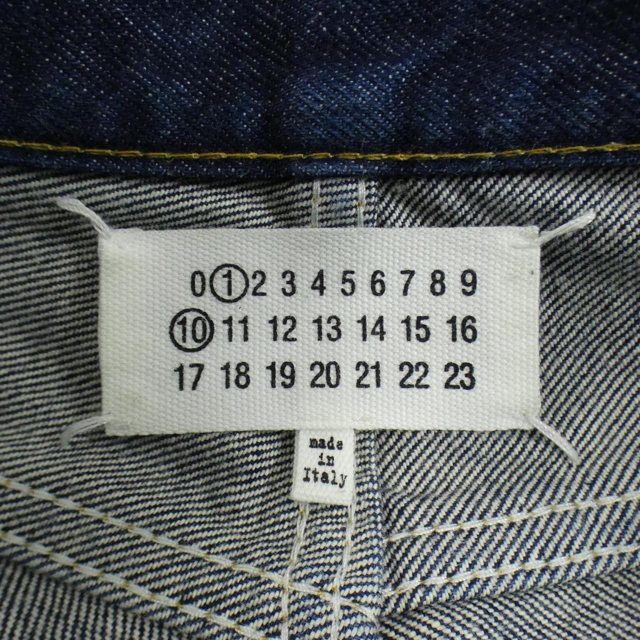 Maison Margiela Maison Margiela Maison Margiela Denim Jeans Textile Jeans S50LA0209 DUTY FREE for USA Size ONE SIZE - 4 Thumbnail