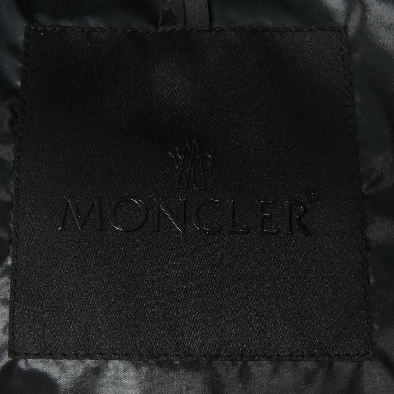 Moncler Moncler Moncler TARN Down Vest Textile Outerwear TARN DUTY FREE for USA Size ONE SIZE - 6 Thumbnail