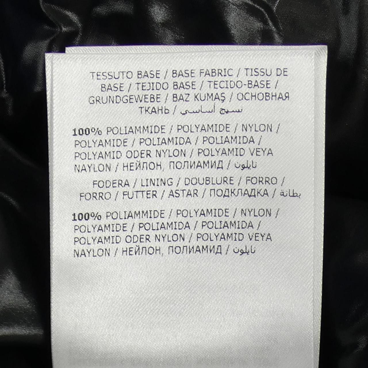 Moncler Moncler Moncler Genius HANRIOT FRAGMENT Down Jacket Textile Outerwear HANRIOTFRAGMENT DUTY FREE for USA Size ONE SIZE - 3 Thumbnail