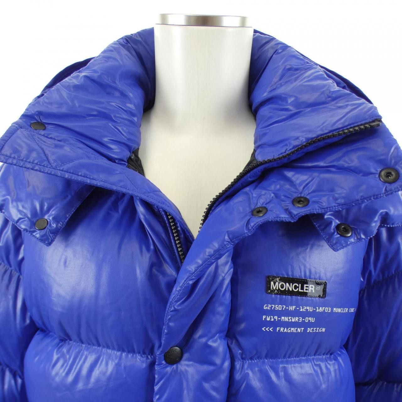 Moncler Moncler Moncler Genius HANRIOT FRAGMENT Down Jacket Textile Outerwear HANRIOTFRAGMENT DUTY FREE for USA Size ONE SIZE - 6 Thumbnail