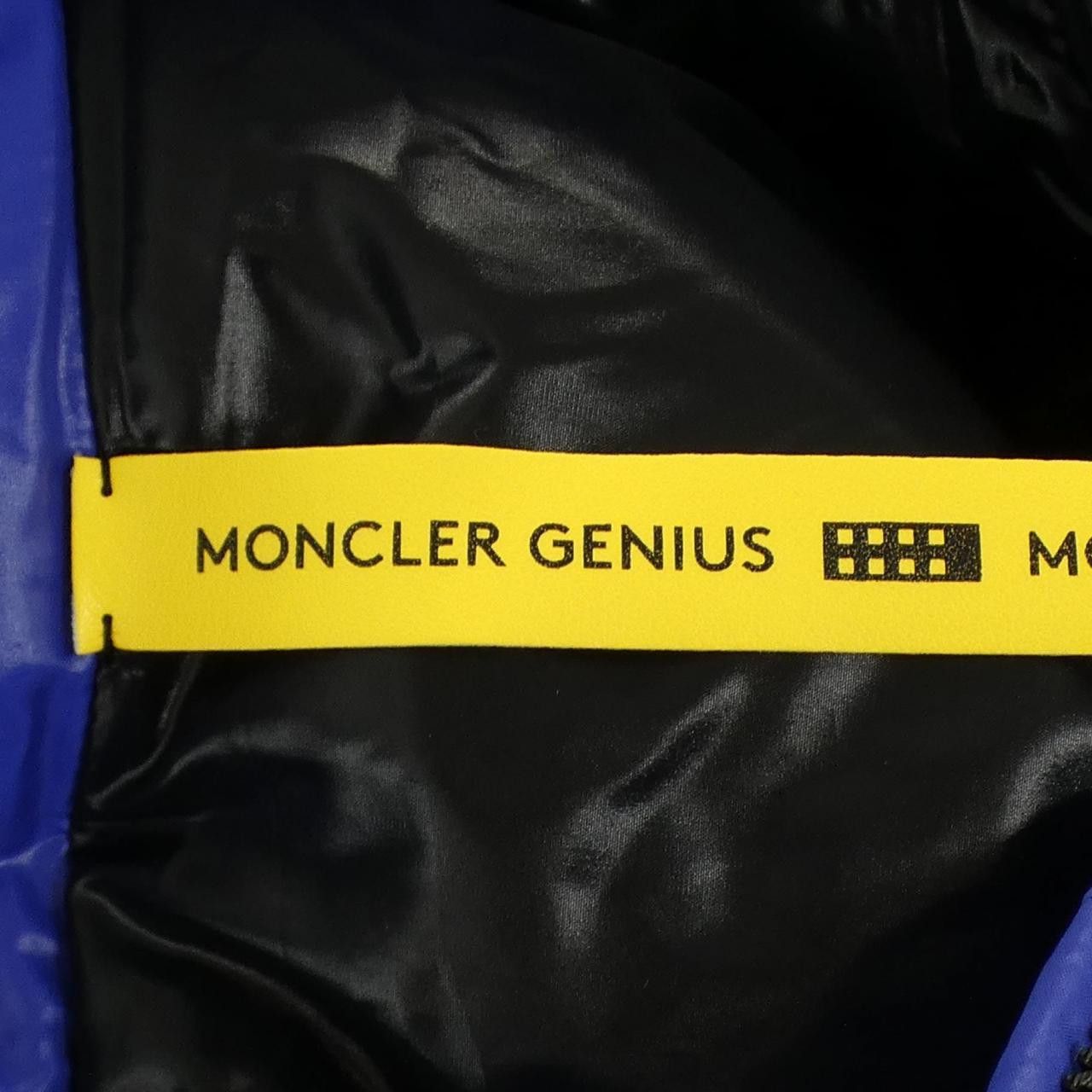 Moncler Moncler Moncler Genius HANRIOT FRAGMENT Down Jacket Textile Outerwear HANRIOTFRAGMENT DUTY FREE for USA Size ONE SIZE - 5 Thumbnail