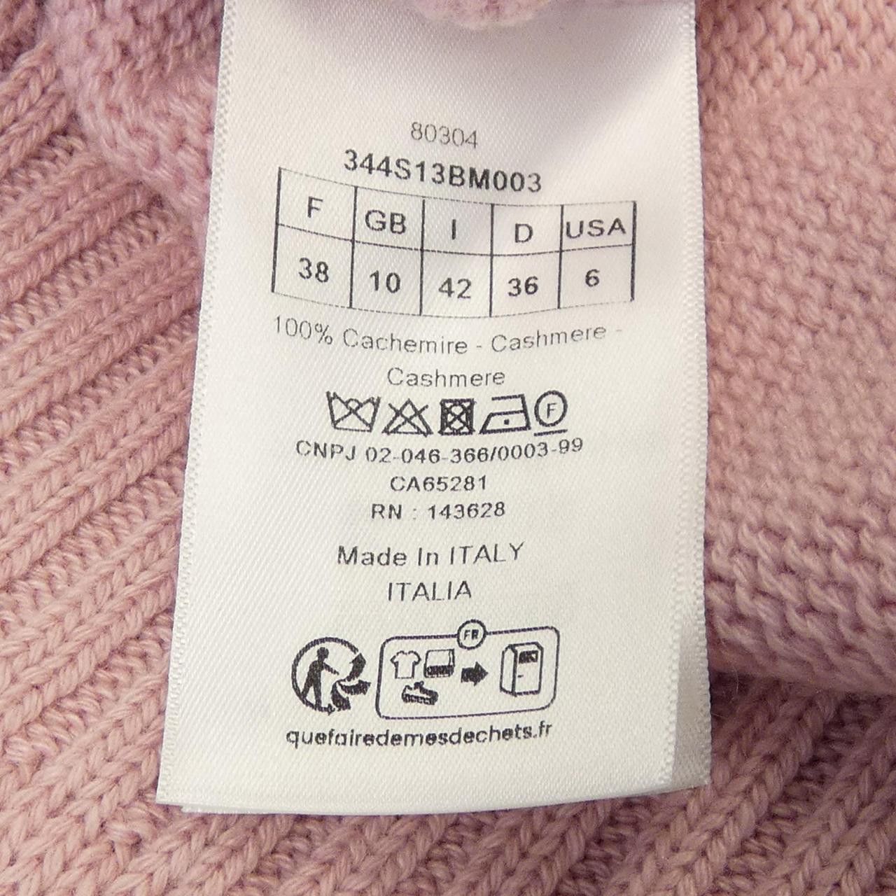 Dior Dior Christian Dior Cashmere Knit Textile Tops 344S13BM003 DUTY FREE for USA Size ONE SIZE - 3 Thumbnail