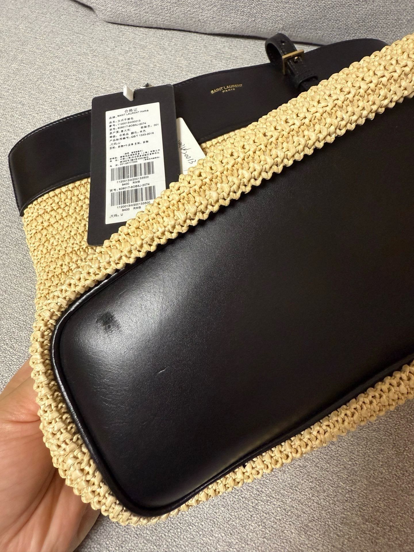 Yves Saint Laurent YSL Straw Bag Size ONE SIZE - 6 Thumbnail