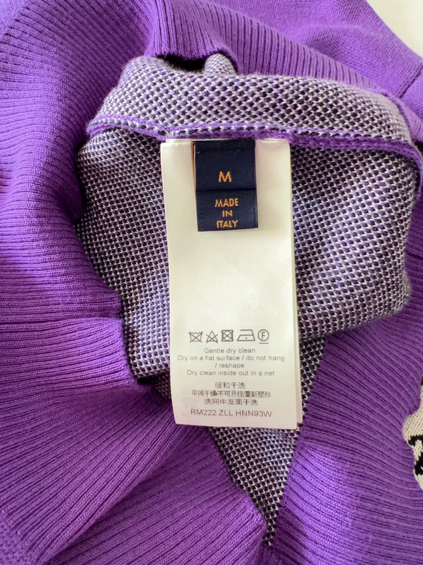 Louis Vuitton LV Logo Knit Sweater Size US M / EU 48-50 / 2 - 4 Thumbnail