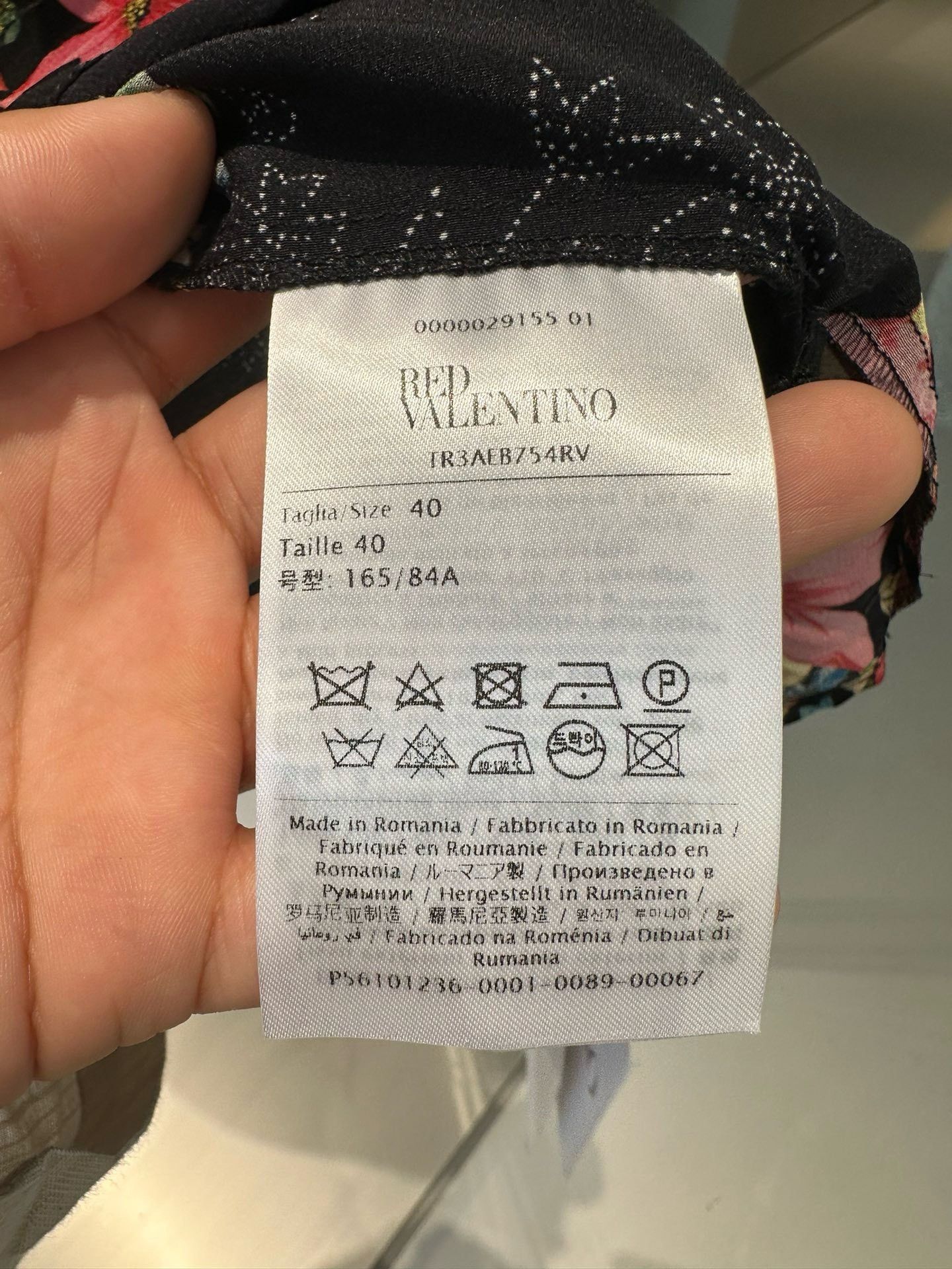 Valentino Valentino 100% Silk Short Sleeve Size M / US 6-8 / IT 42-44 - 4 Thumbnail