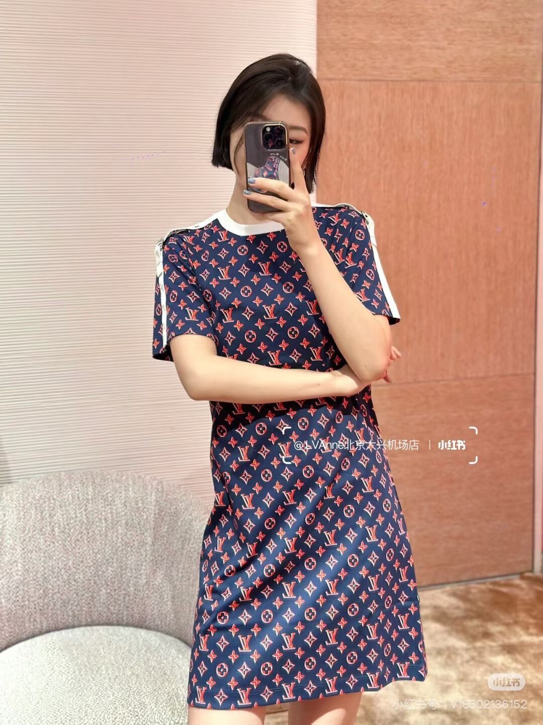 Louis Vuitton LV Full Logo Cotton Dress Size XS / US 0-2 / IT 36-38 - 6 Thumbnail