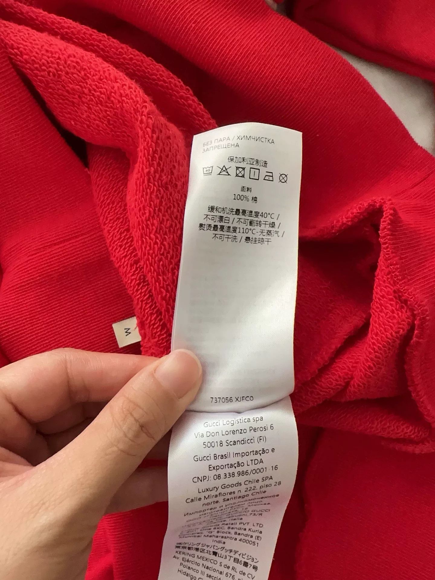Gucci Gucci Red Sweatshirt with Stripes Size US M / EU 48-50 / 2 - 5 Thumbnail