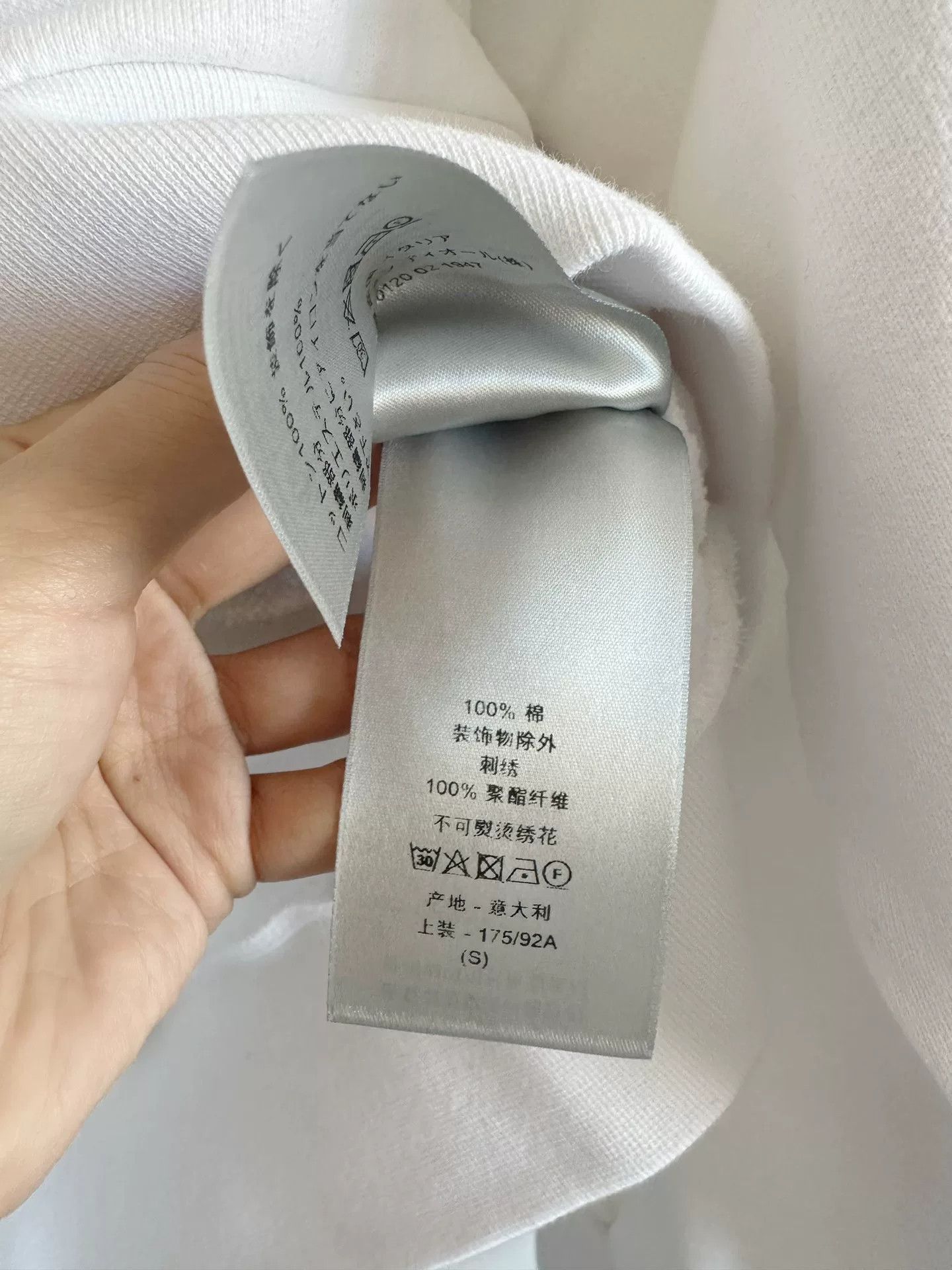 Dior Dior White Artist Collaboration Sweatshirt Size US S / EU 44-46 / 1 - 5 Thumbnail