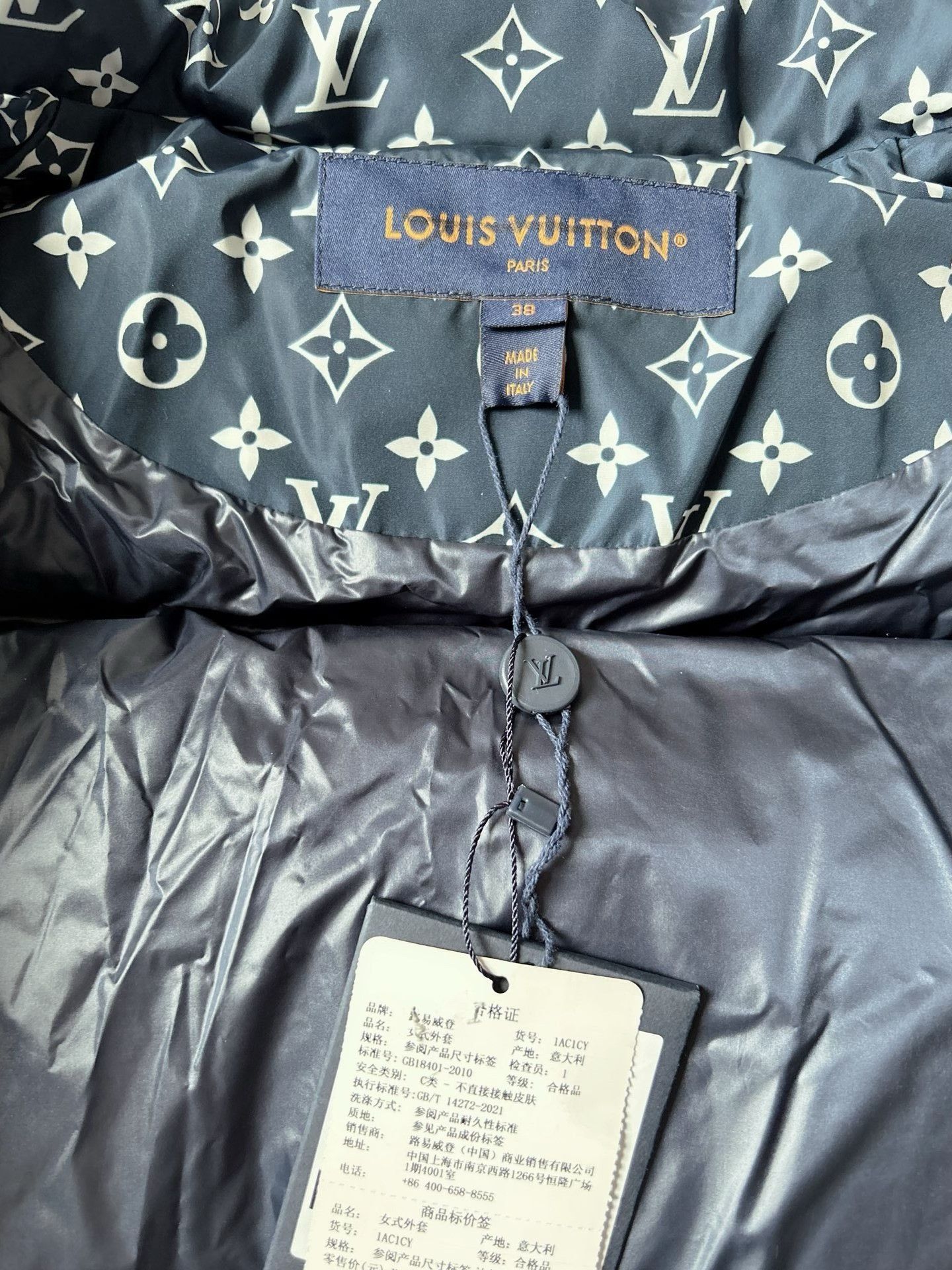 Louis Vuitton Louis Vuitton Logo All-over Print Jacket Size S / US 4 / IT 40 - 3 Thumbnail