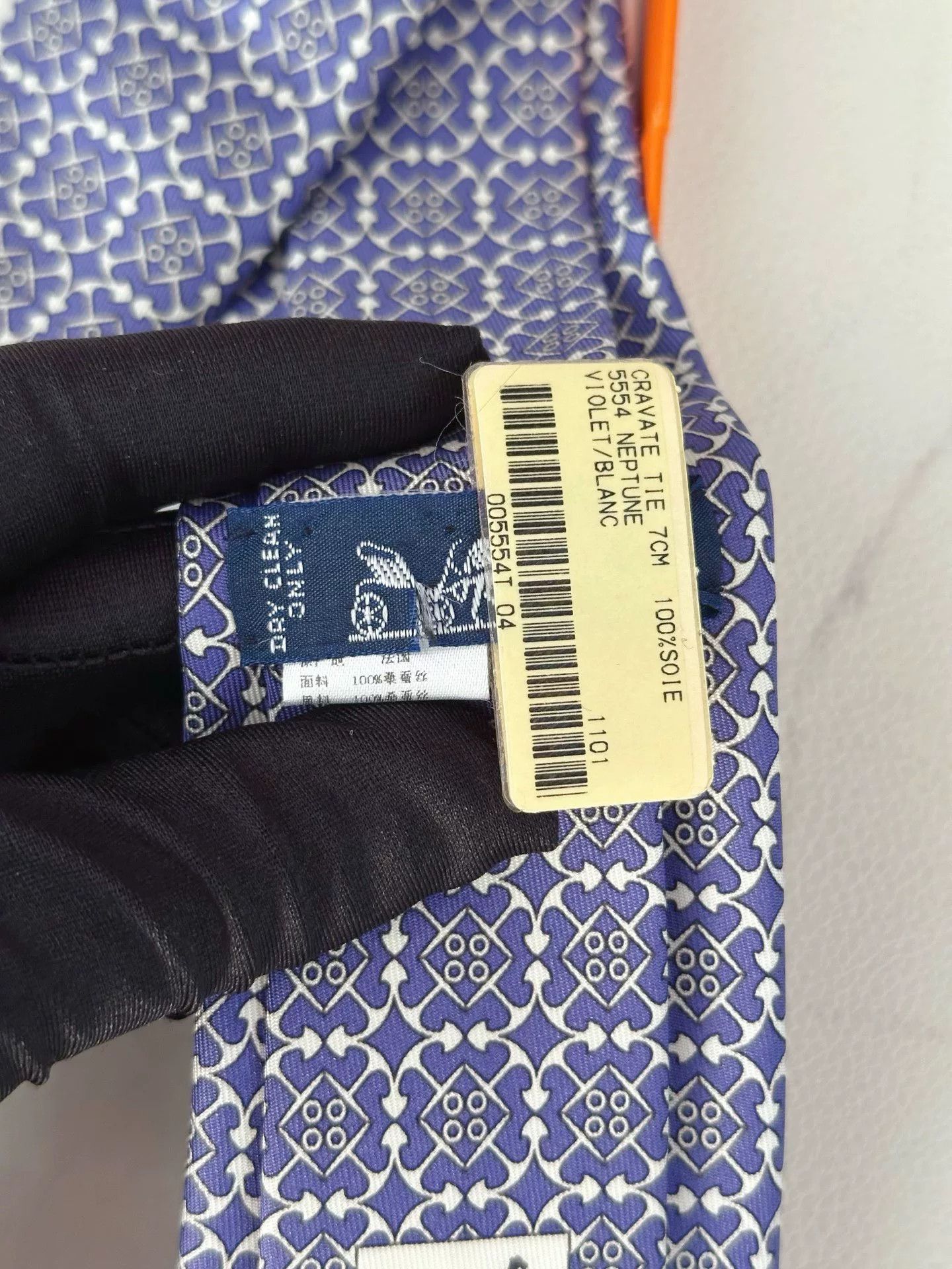 Hermes Hermes Classic Printed Silk Tie Size ONE SIZE - 5 Thumbnail