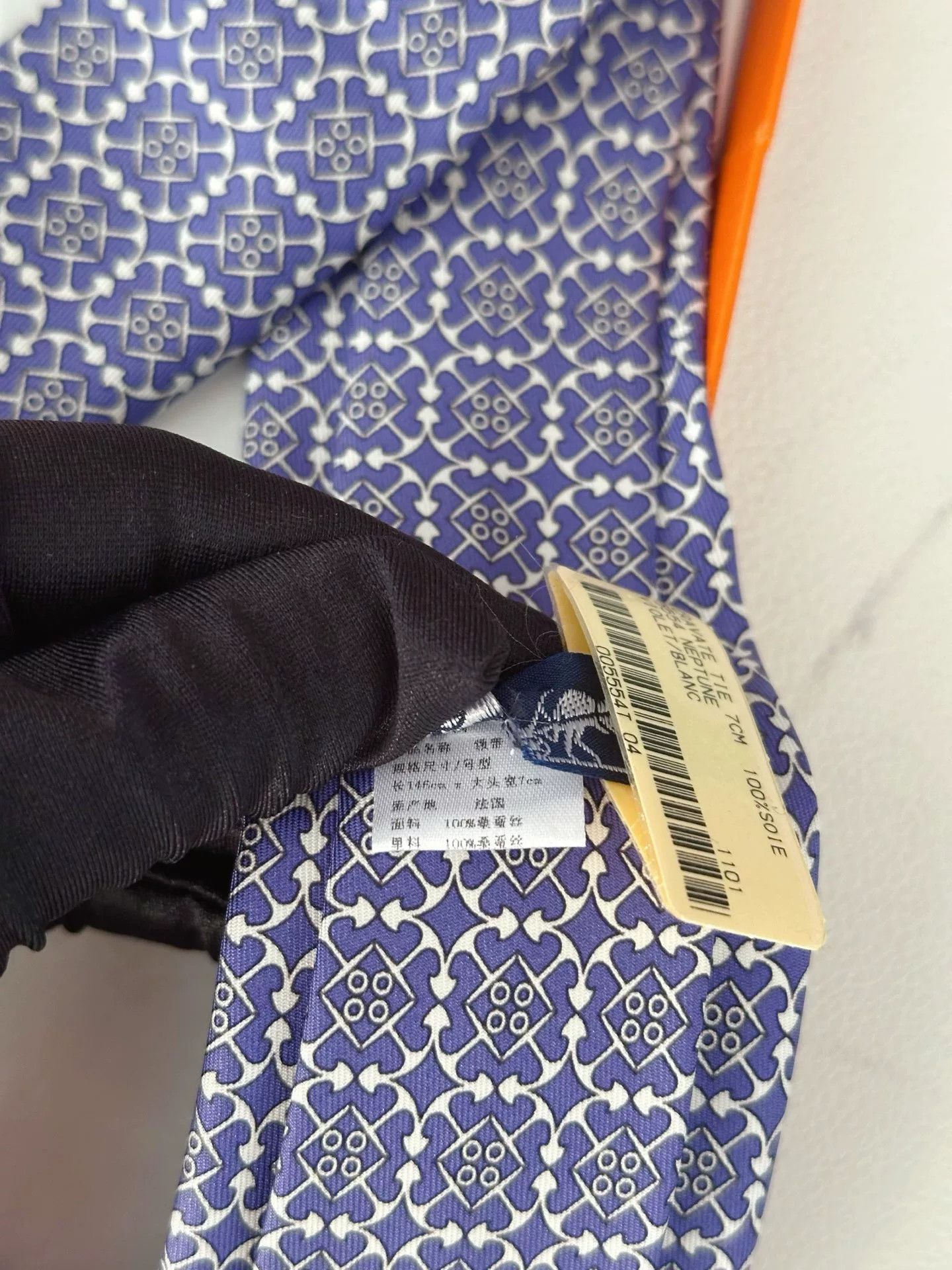Hermes Hermes Classic Printed Silk Tie Size ONE SIZE - 6 Thumbnail