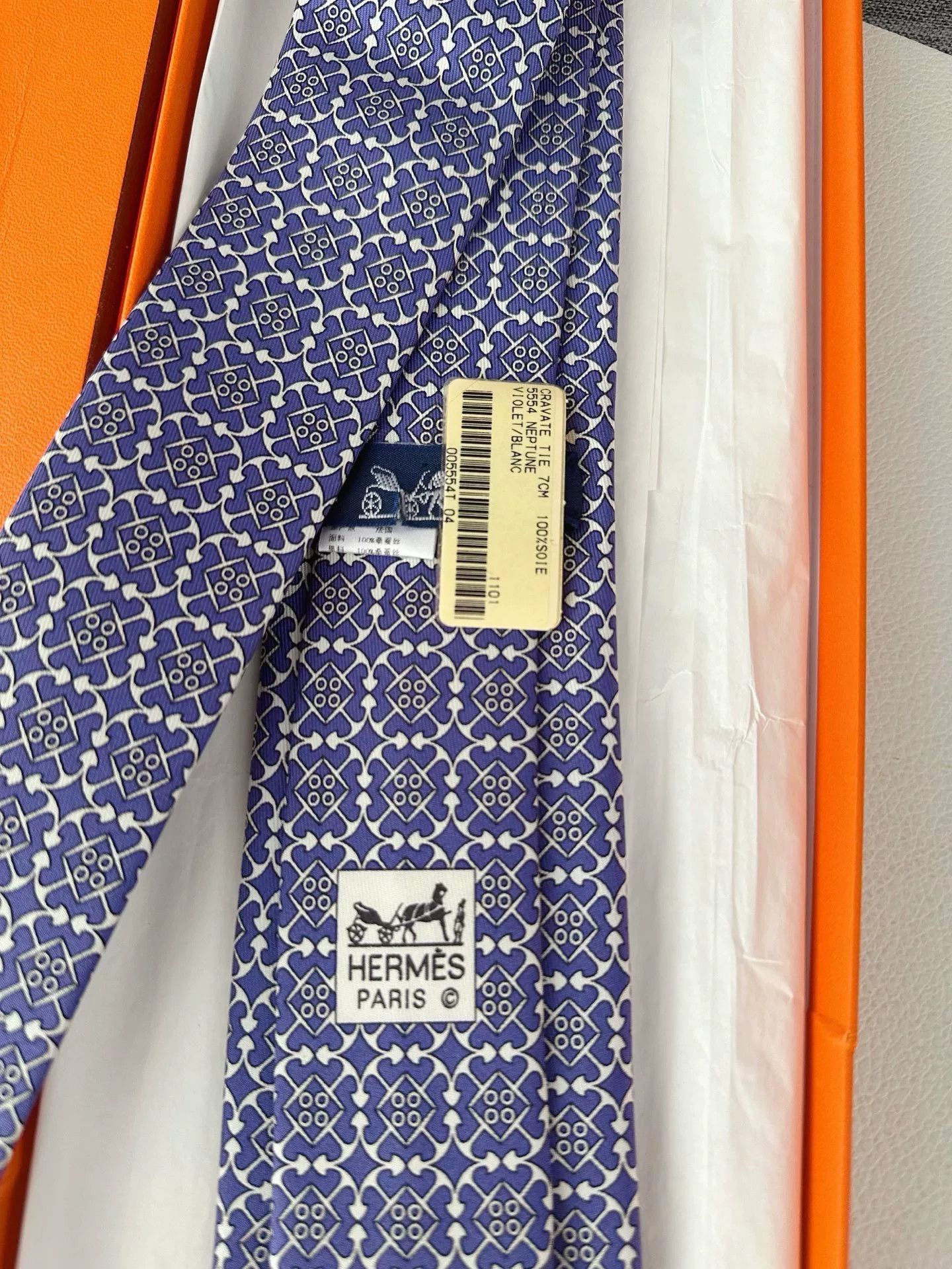 Hermes Hermes Classic Printed Silk Tie Size ONE SIZE - 4 Thumbnail