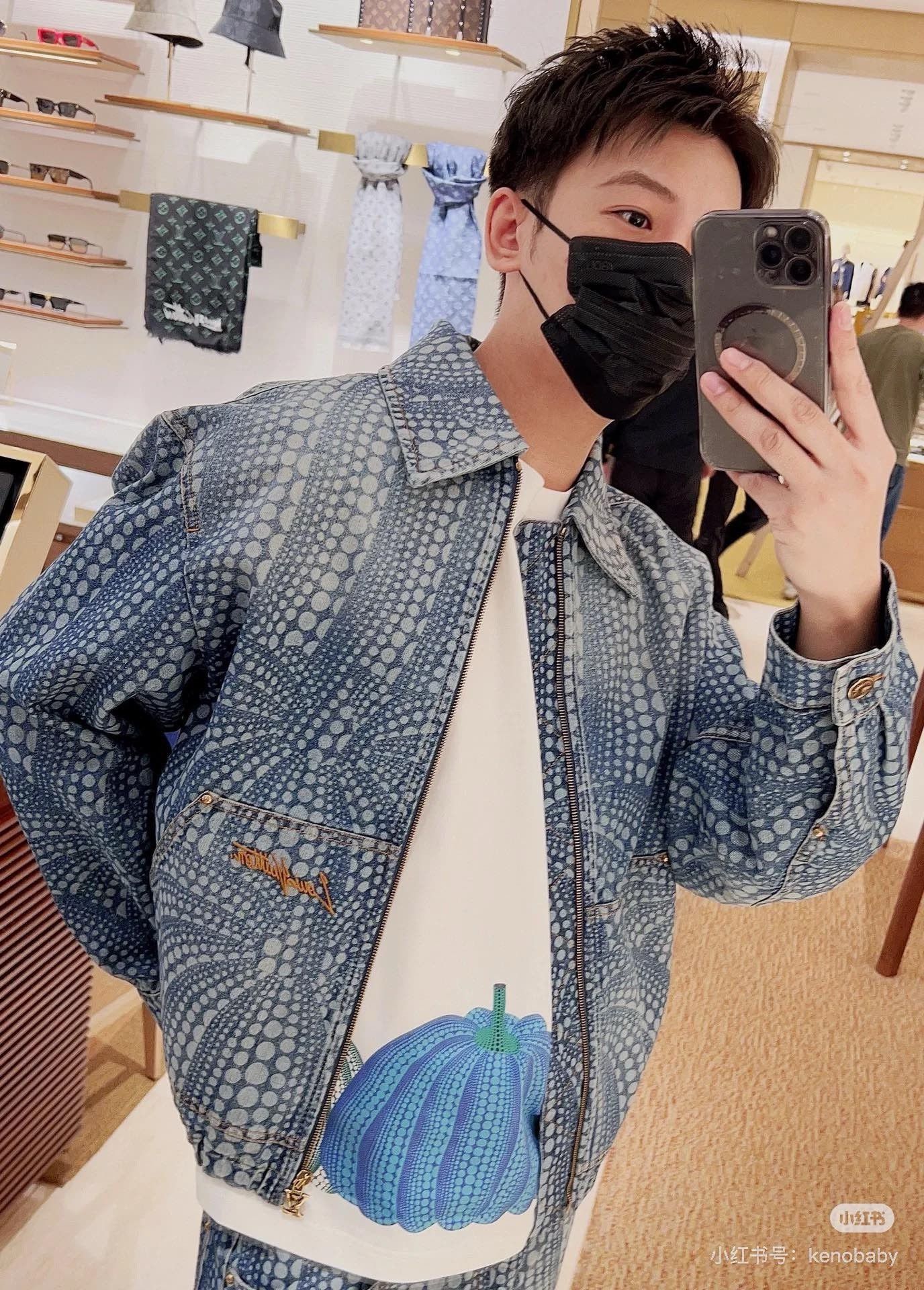 Louis Vuitton LV Yayoi Kusama Polka Dot Denim Zip Jacket Size US S / EU 44-46 / 1 - 7 Thumbnail