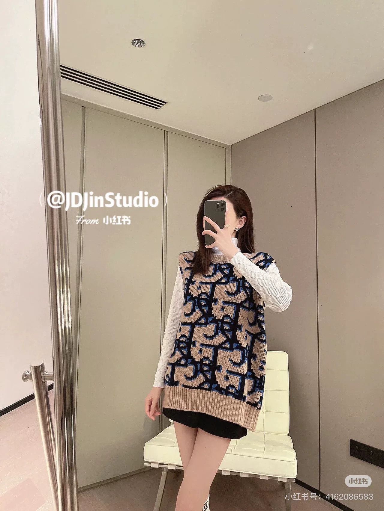 Dior Dior x Travis Scott Wool Vest Size US S / EU 44-46 / 1 - 6 Thumbnail
