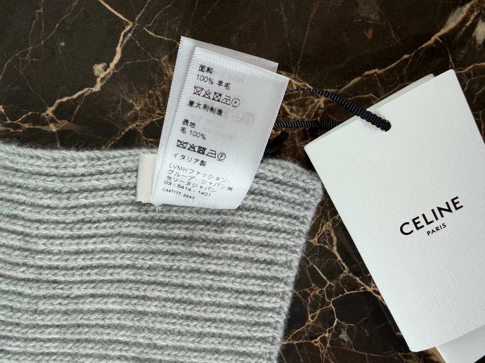 Celine Celine Gray Logo Letter Scarf Size ONE SIZE - 4 Thumbnail