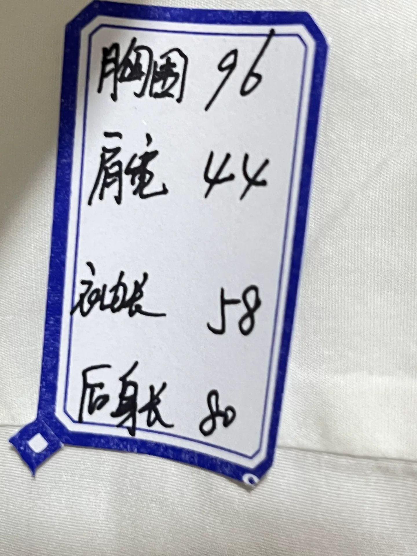 Neil Barrett Neil Barrett Men's White Shirt Size US M / EU 48-50 / 2 - 7 Thumbnail