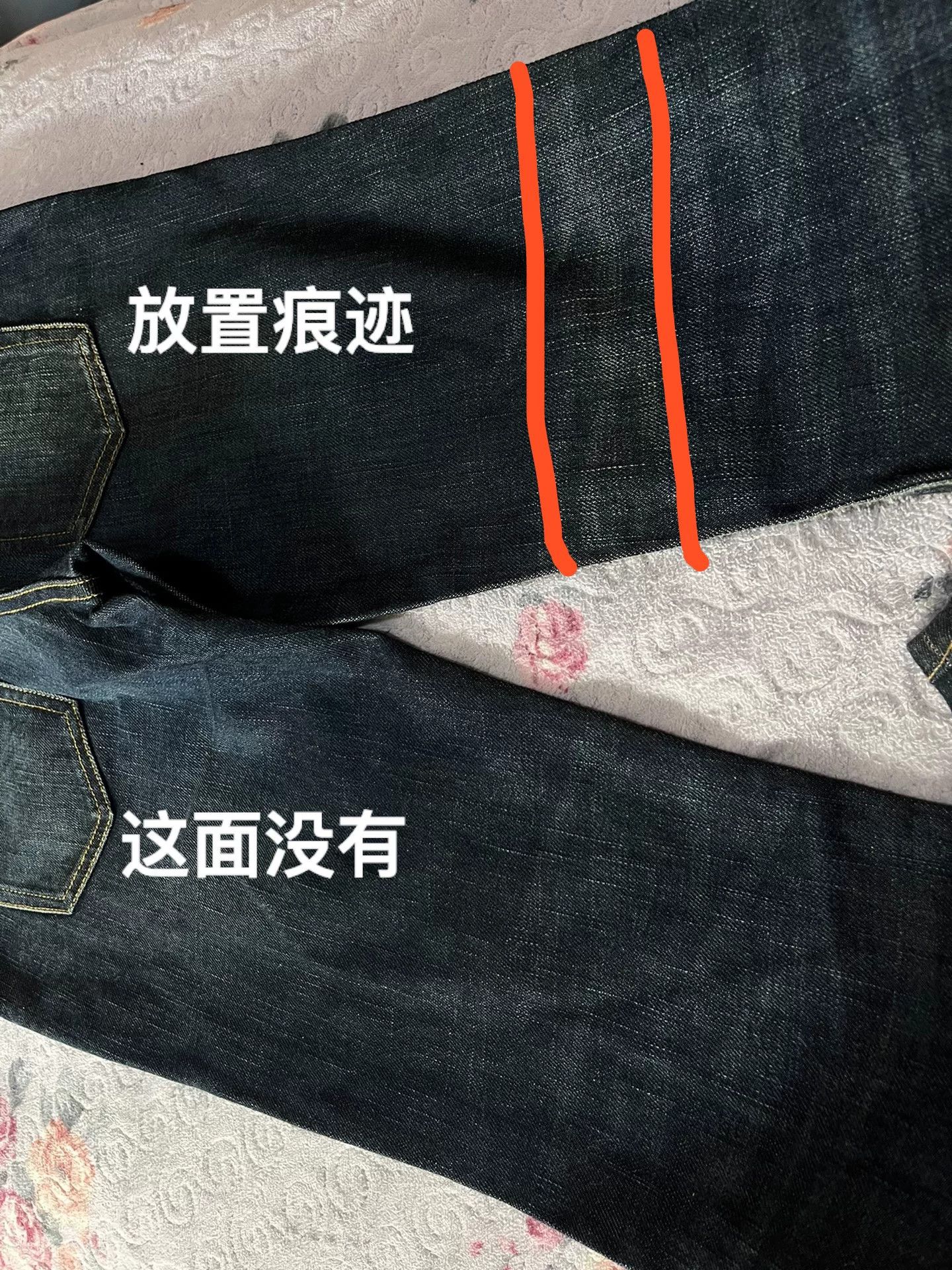 Saint Laurent Paris Saint Laurent Women's Slim Fit Jeans 30 Size 30" / US 8 / IT 44 - 5 Thumbnail