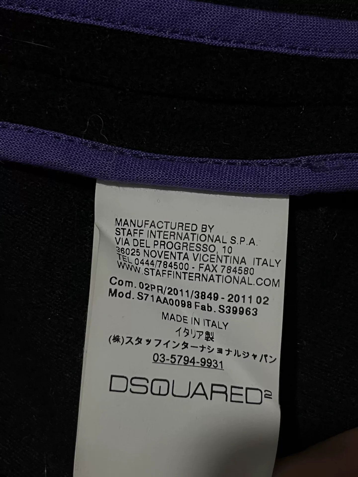 DEN IM by SIKI IM Second Power Men's Outerwear Size US M / EU 48-50 / 2 - 7 Thumbnail