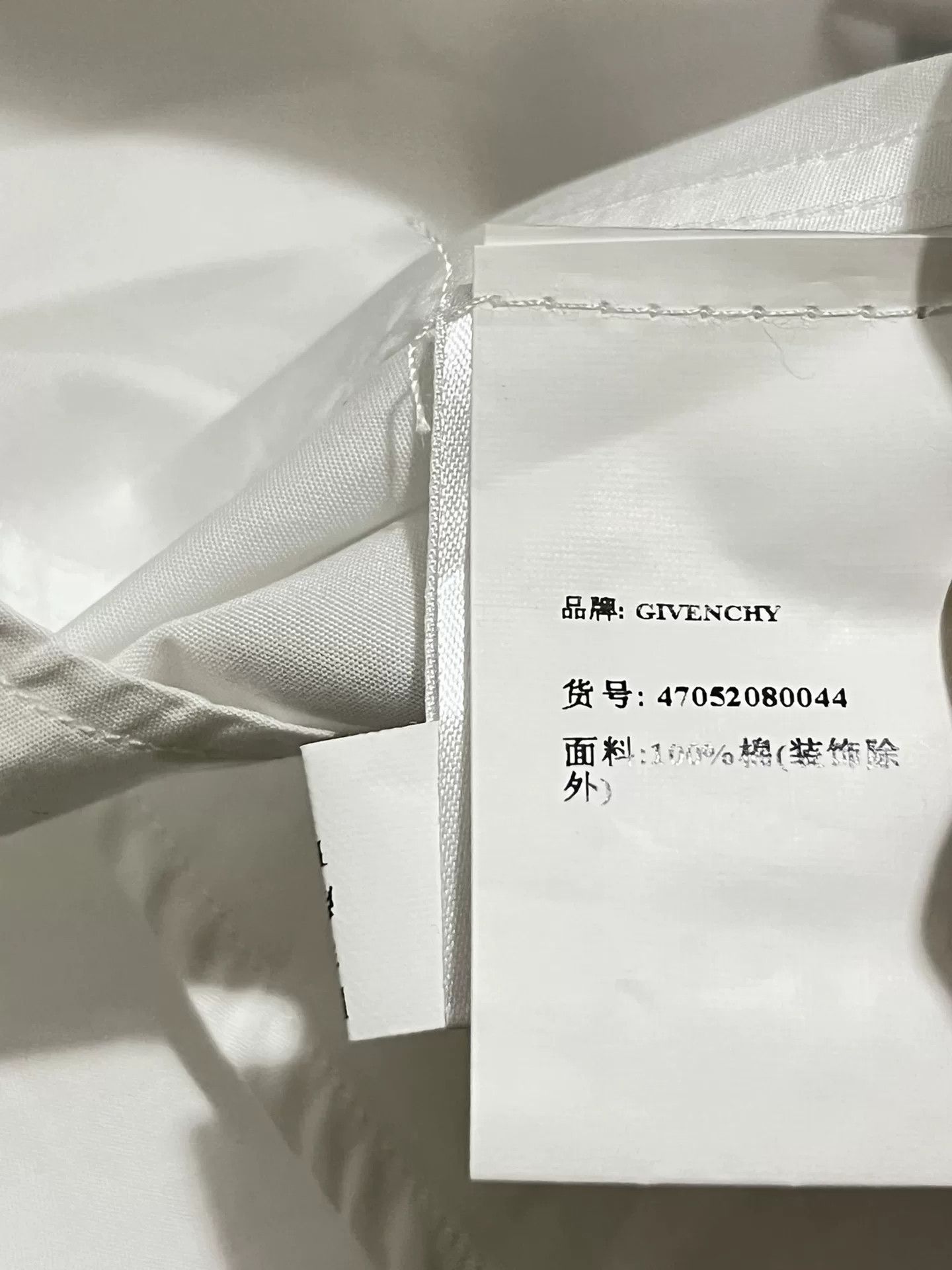 Givenchy Givenchy Men's White Long-sleeve Shirt Size US M / EU 48-50 / 2 - 7 Thumbnail