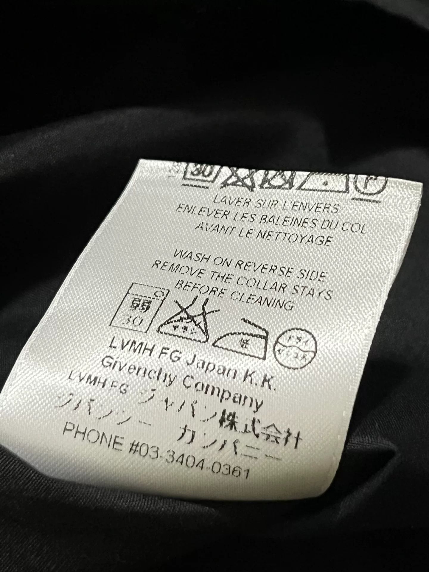 Givenchy Givenchy Men's Black Shirt Size US M / EU 48-50 / 2 - 6 Thumbnail