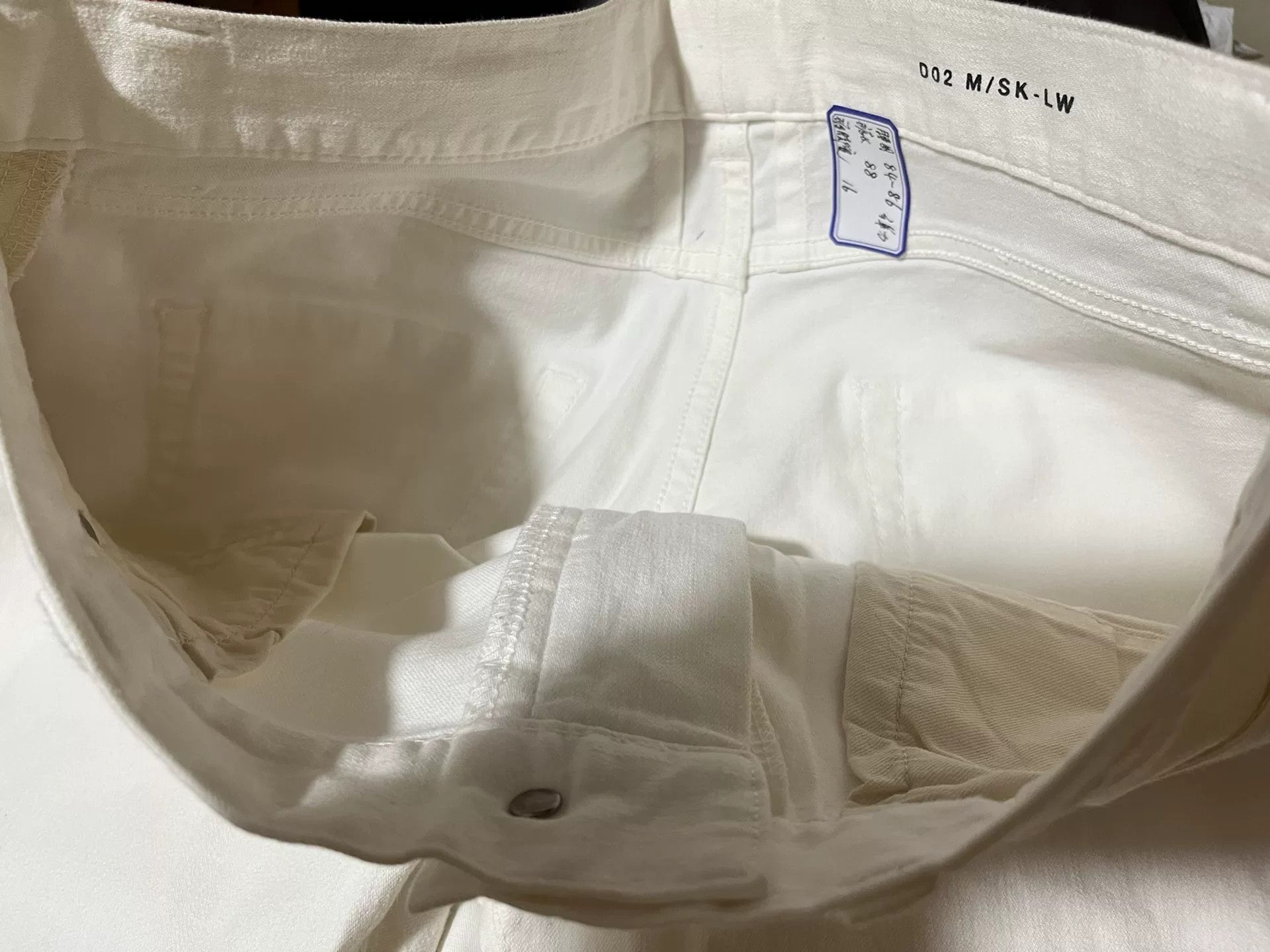 Saint Laurent Paris Saint Laurent White Jeans Size US 32 / EU 48 - 4 Thumbnail