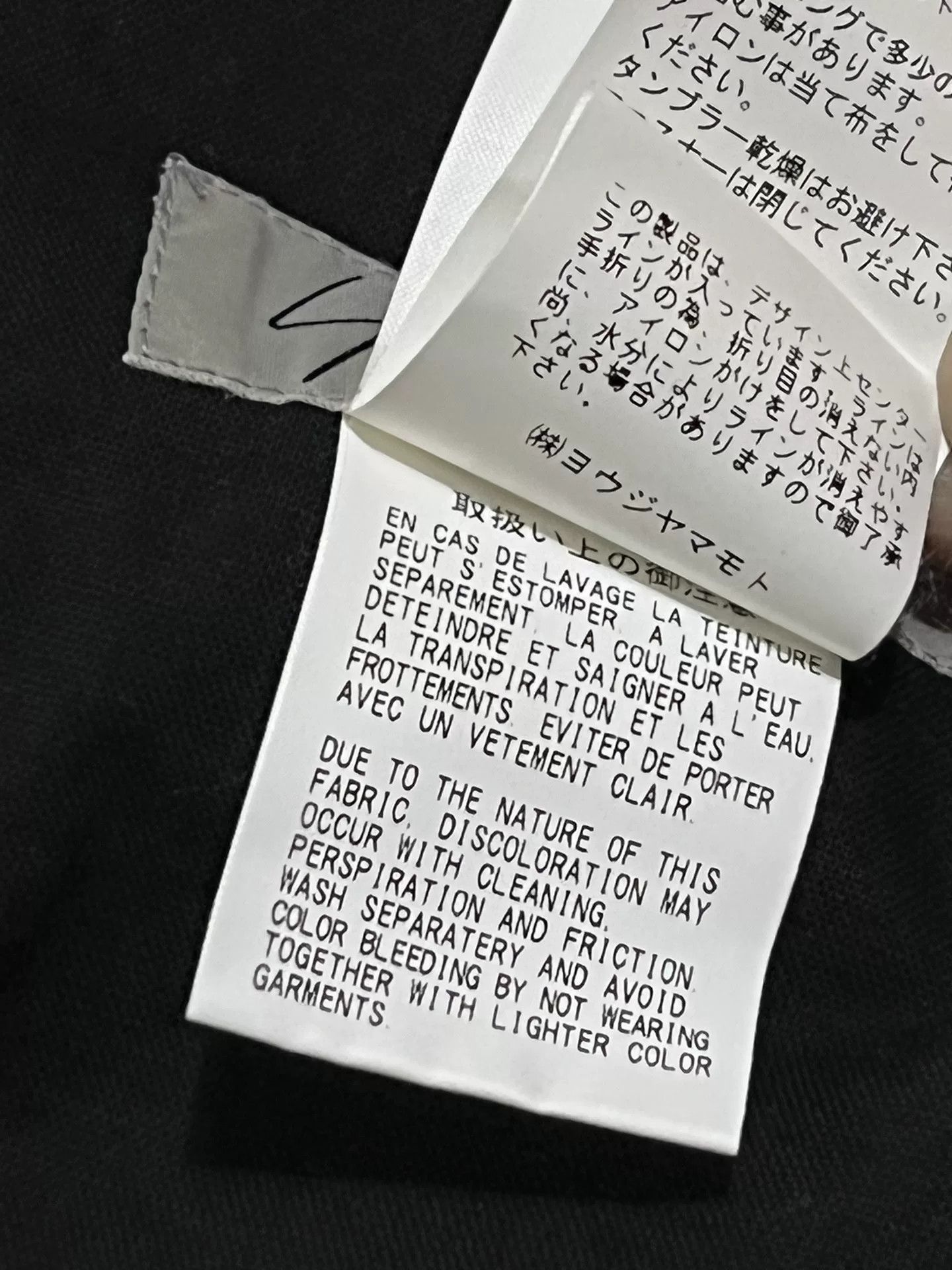 Yohji Yamamoto Yohji Yamamoto Black Shorts Size US 26 / EU 42 - 5 Thumbnail
