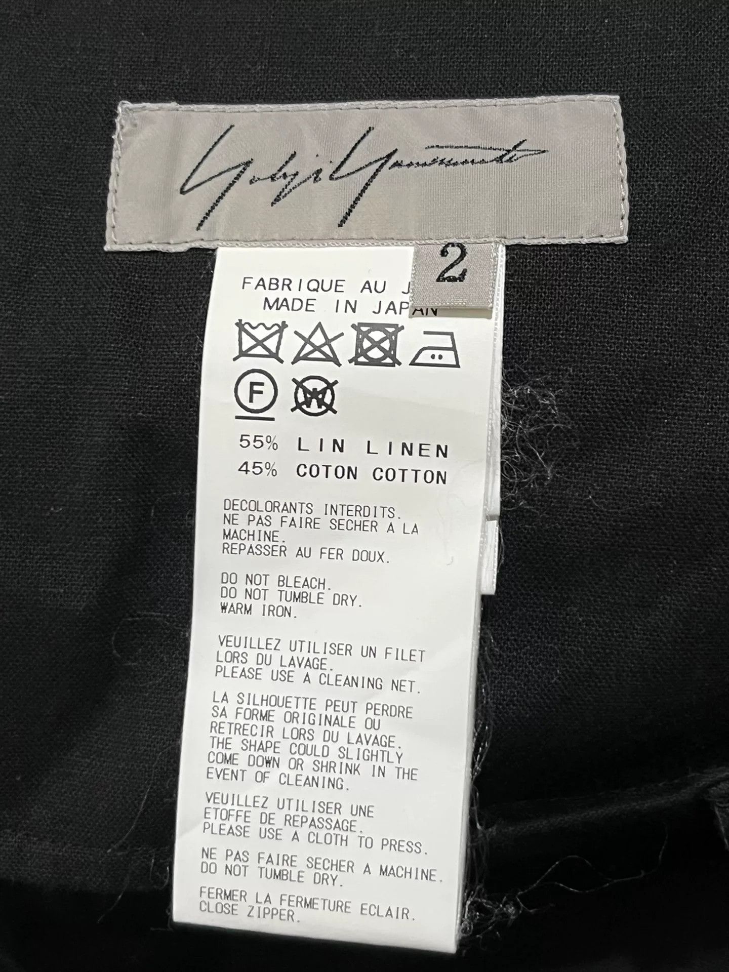Yohji Yamamoto Yohji Yamamoto Black Shorts Size US 26 / EU 42 - 2 Thumbnail