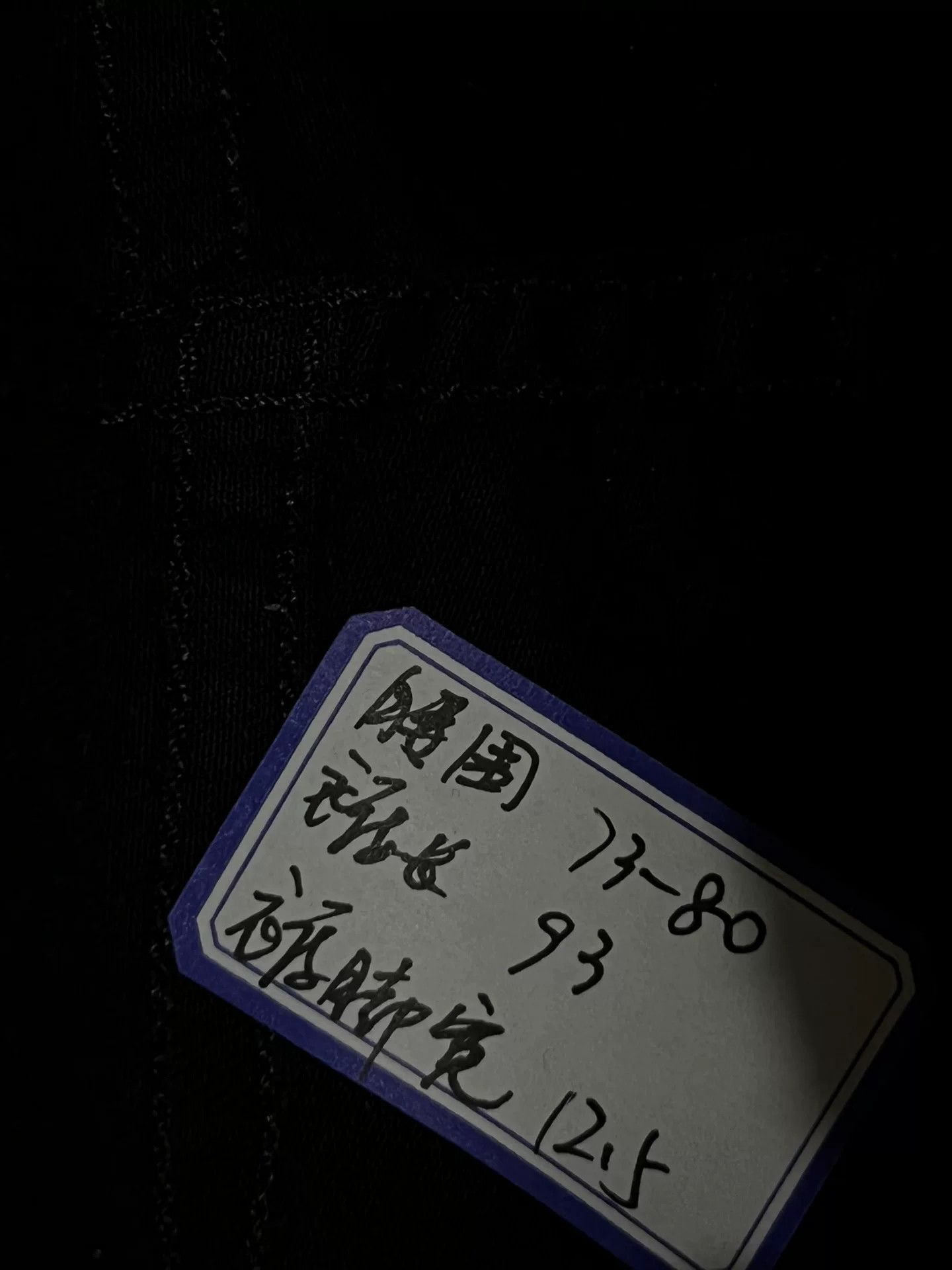 Frame FRAME Black Ripped Slim Jeans Size 28" / US 6 / IT 42 - 8 Thumbnail