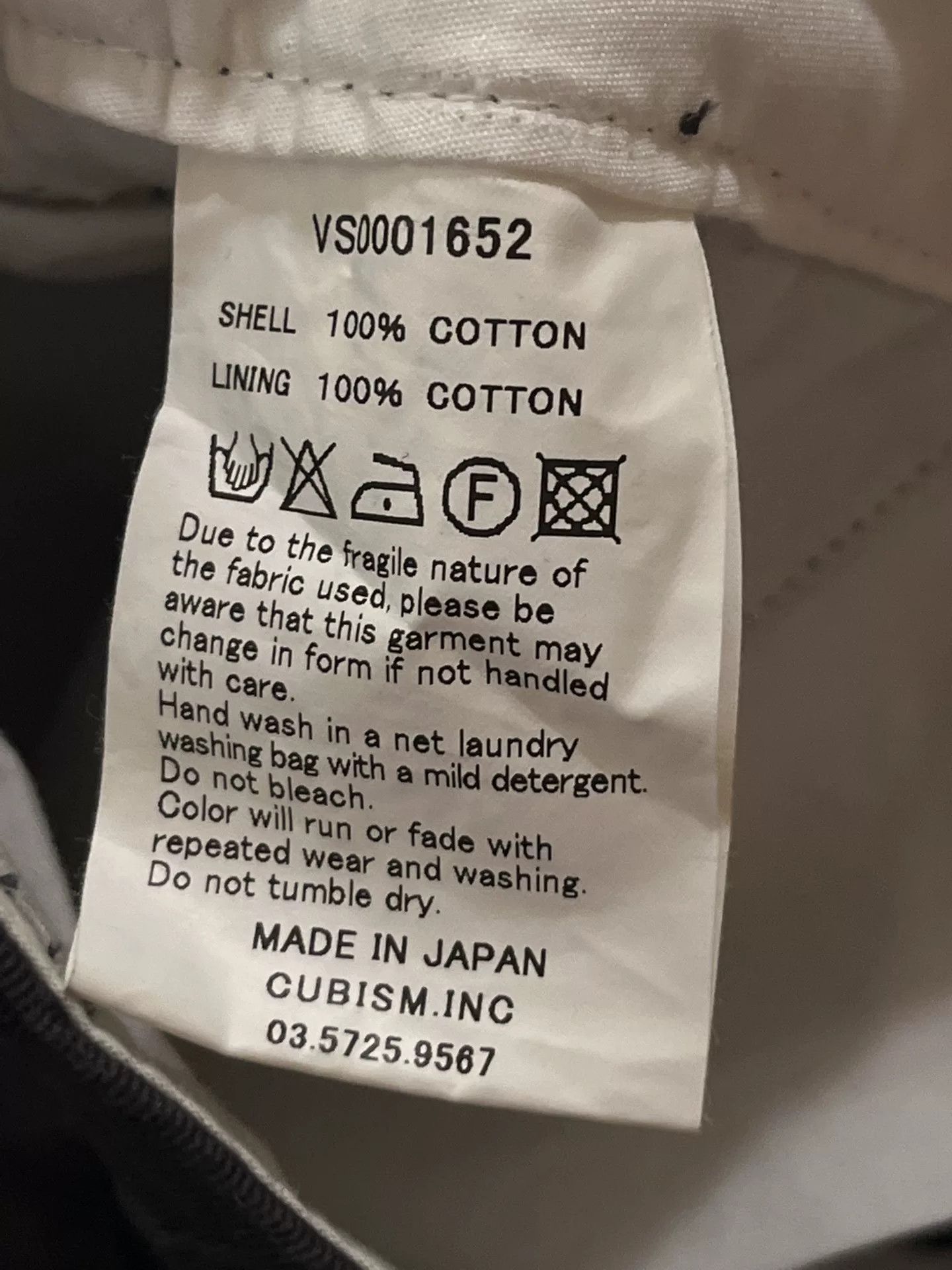 Visvim Visvim Men's Gray Shorts Size US 34 / EU 50 - 3 Thumbnail