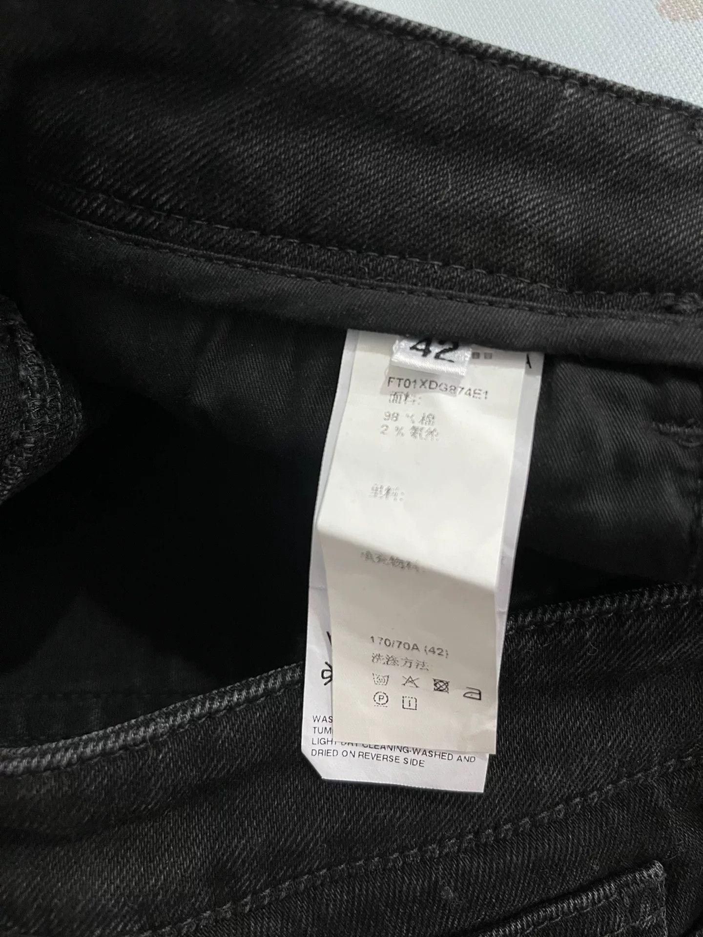 Dolce & Gabbana Dolce & Gabbana Women's Stretch Jeans Size 42" / US 20 - 6 Thumbnail