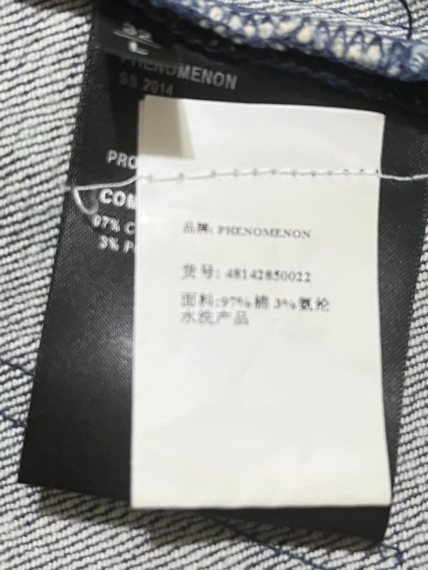 PHENOMENON PHENOMENON Denim Shorts Size US 27 - 5 Thumbnail