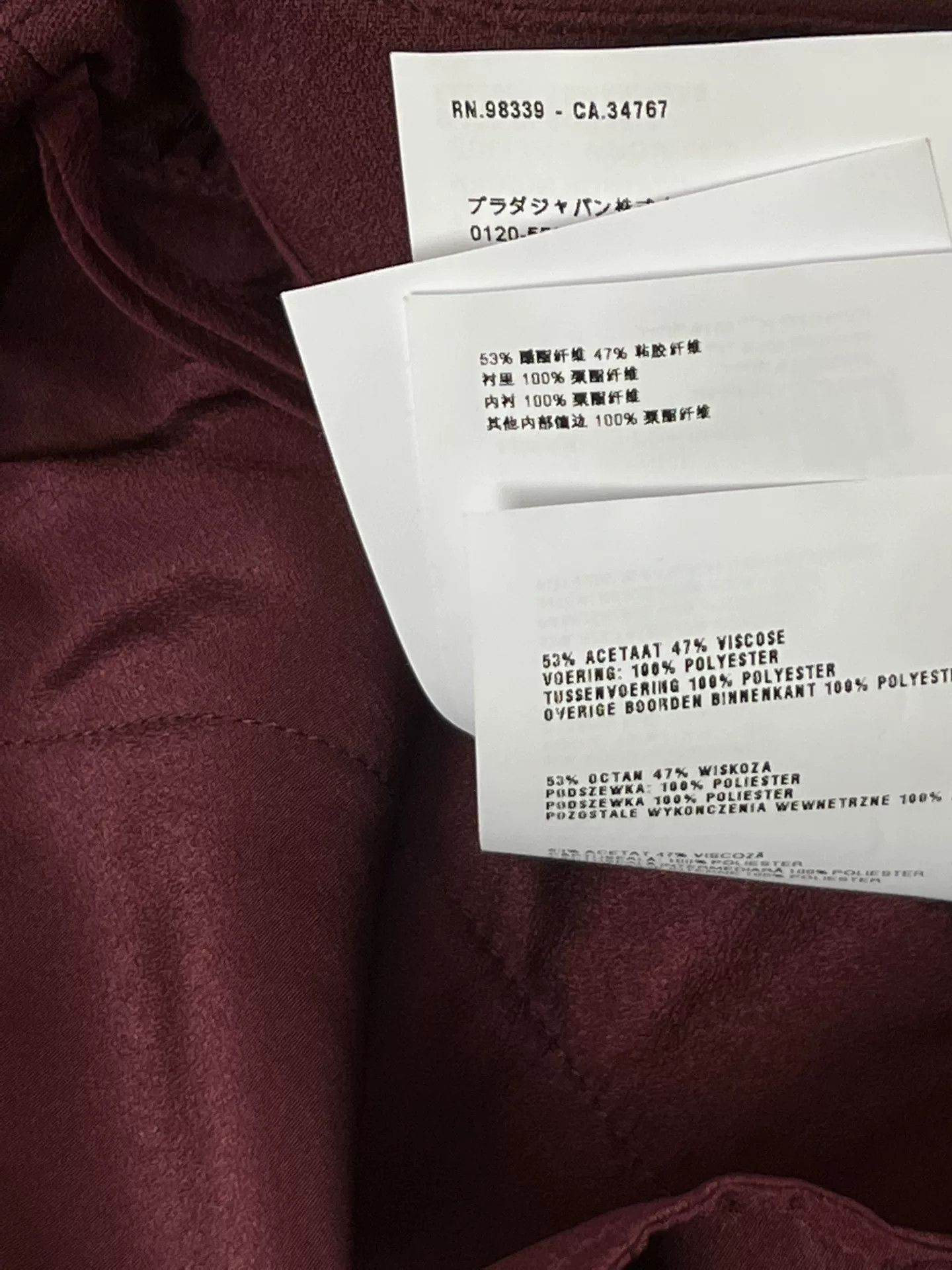 Miu Miu MIU MIU Maroon Women's Shorts Size 40" / US 18 - 5 Thumbnail