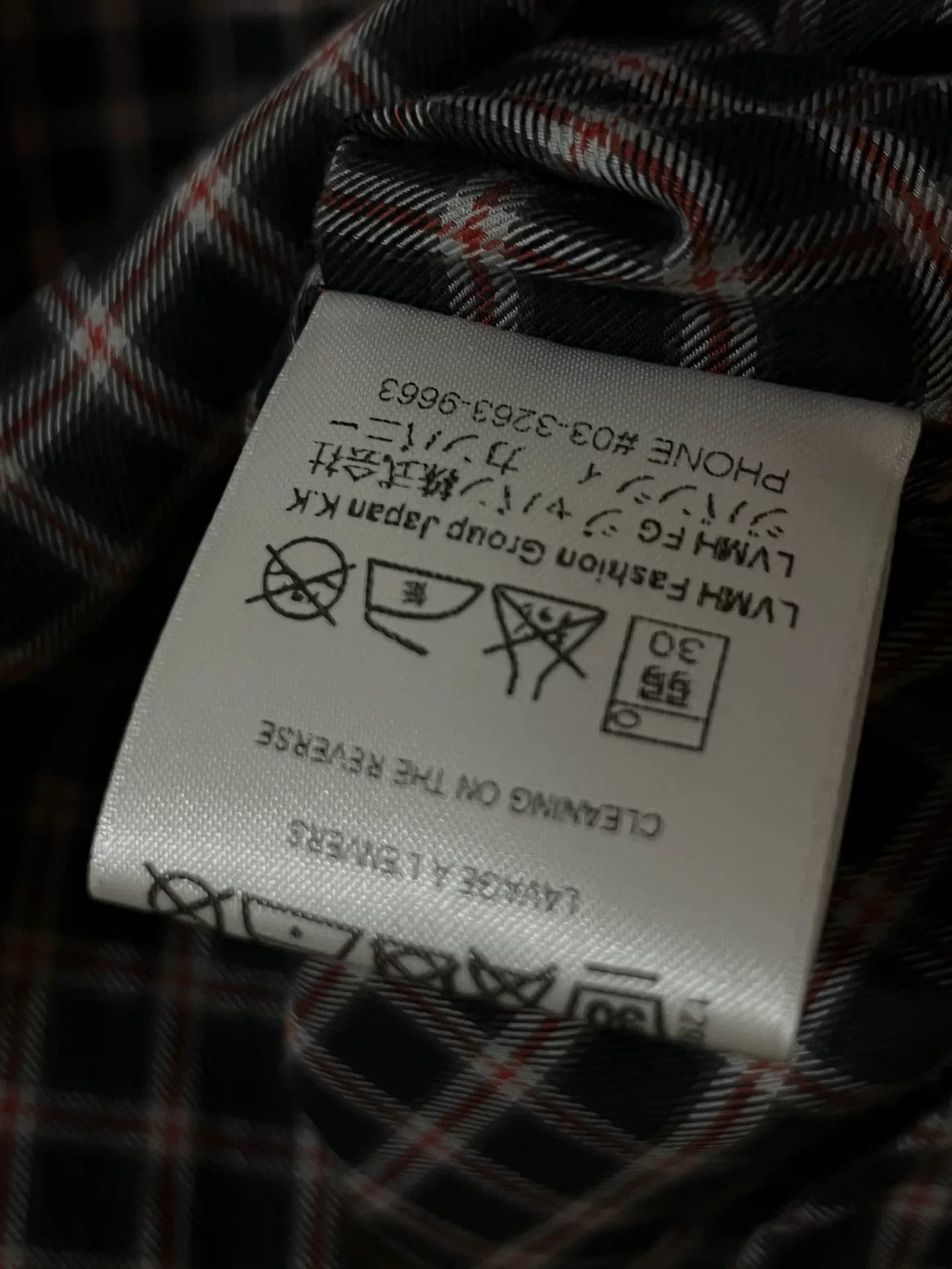 Givenchy Givenchy Men's Classic Plaid Shirt Size US M / EU 48-50 / 2 - 4 Thumbnail