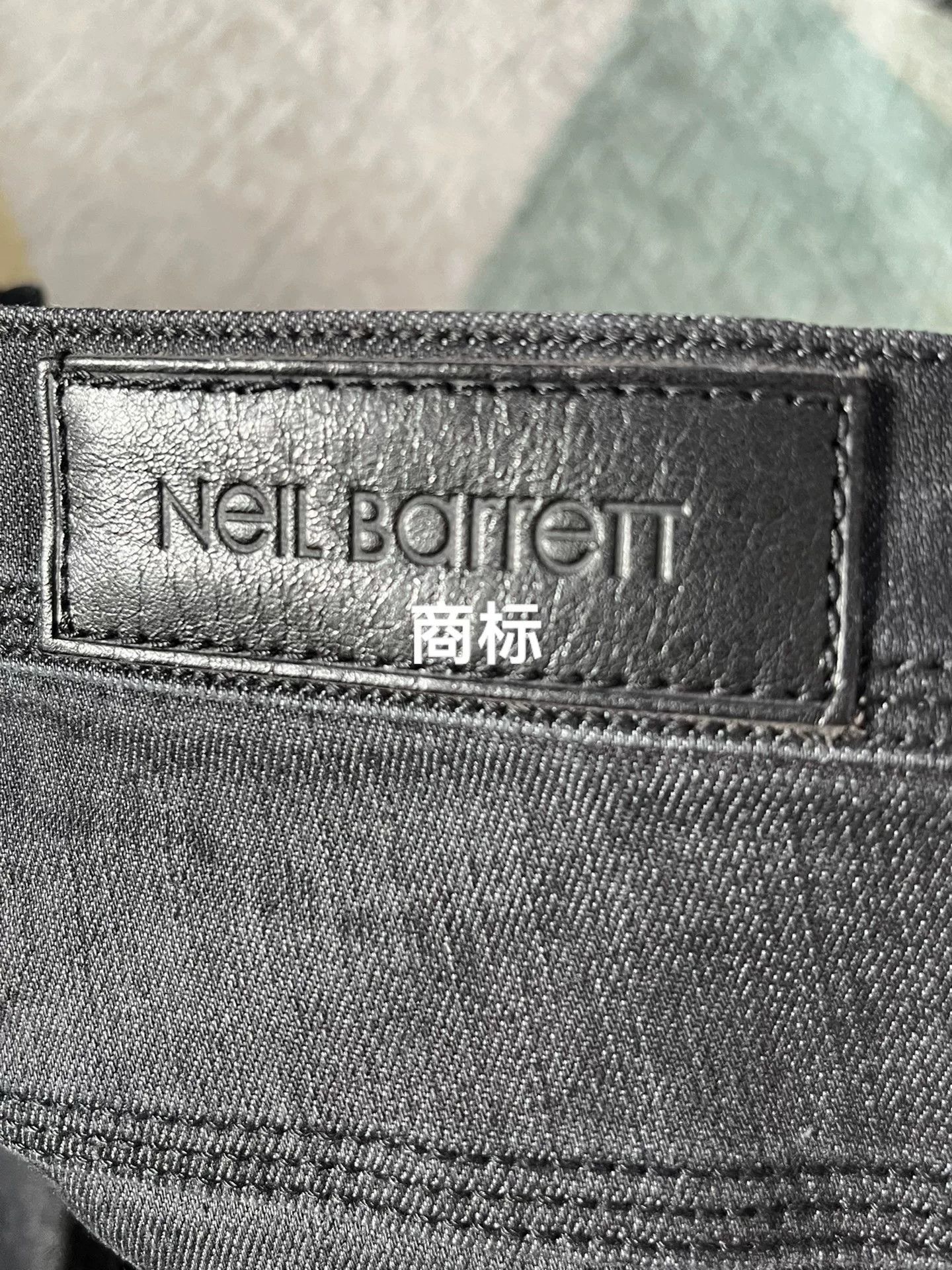 Neil Barrett Neil Barrett Men's Jeans Size US 32 / EU 48 - 2 Thumbnail