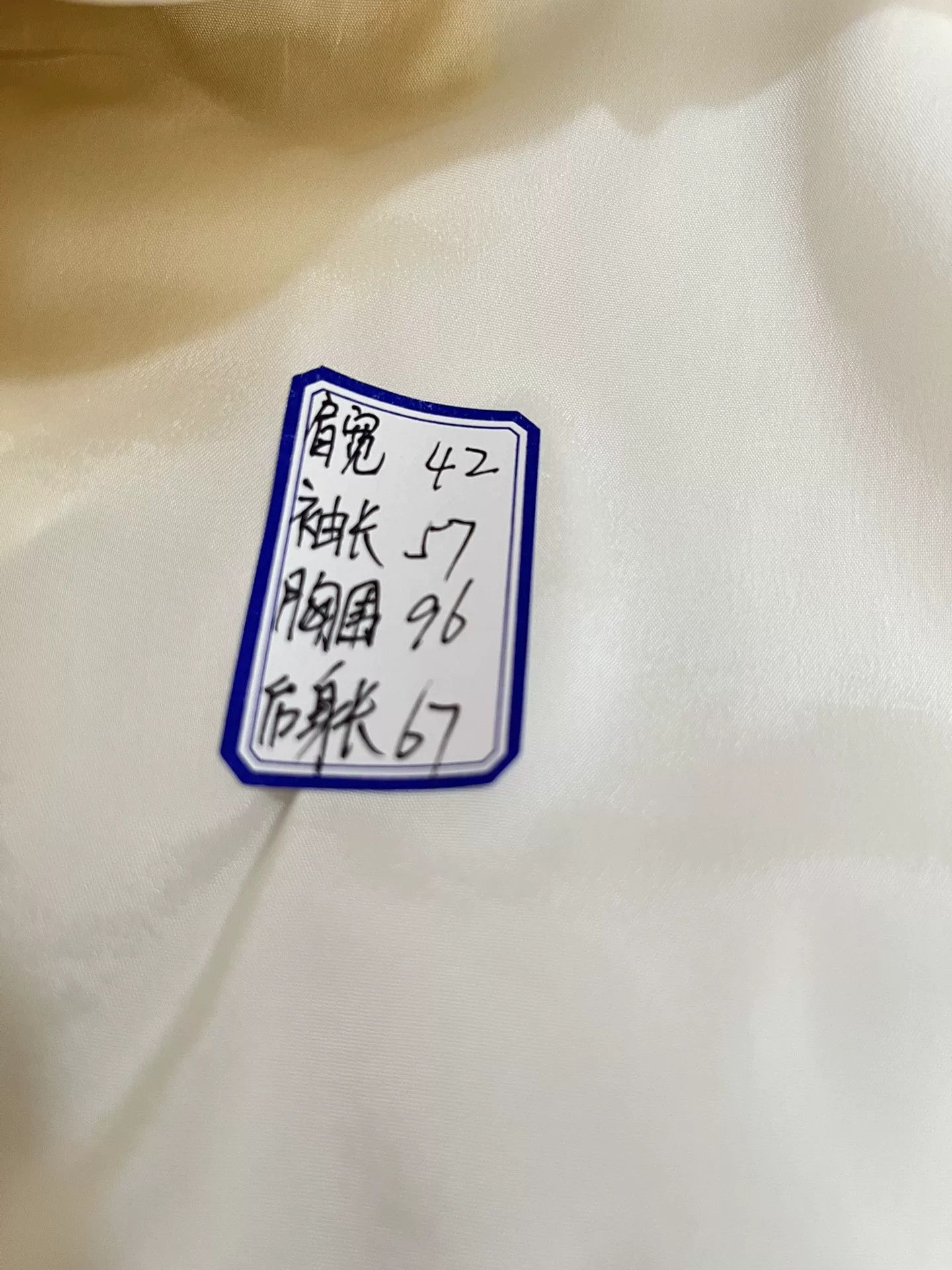 Neil Barrett Neil Barrett White Slim Fit Suit Size US M / EU 48-50 / 2 - 6 Thumbnail