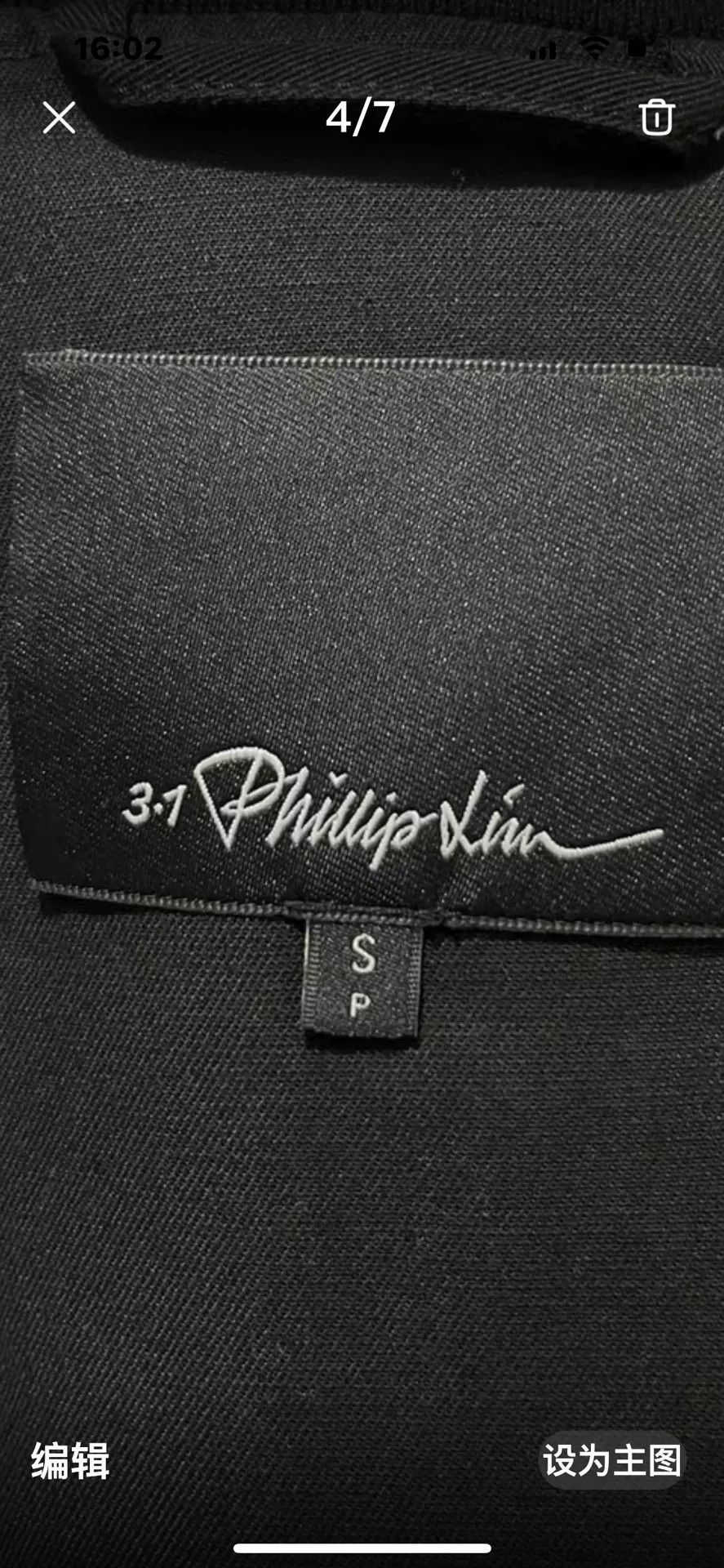 3.1 Phillip Lim 3.1 Phillip Lim Men's Black Jacket Size US M / EU 48-50 / 2 - 7 Thumbnail