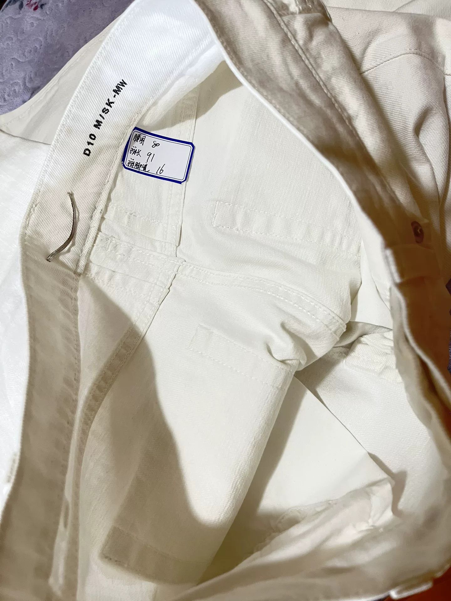 Saint Laurent Paris Saint Laurent White Distressed Jeans Size US 30 / EU 46 - 5 Thumbnail